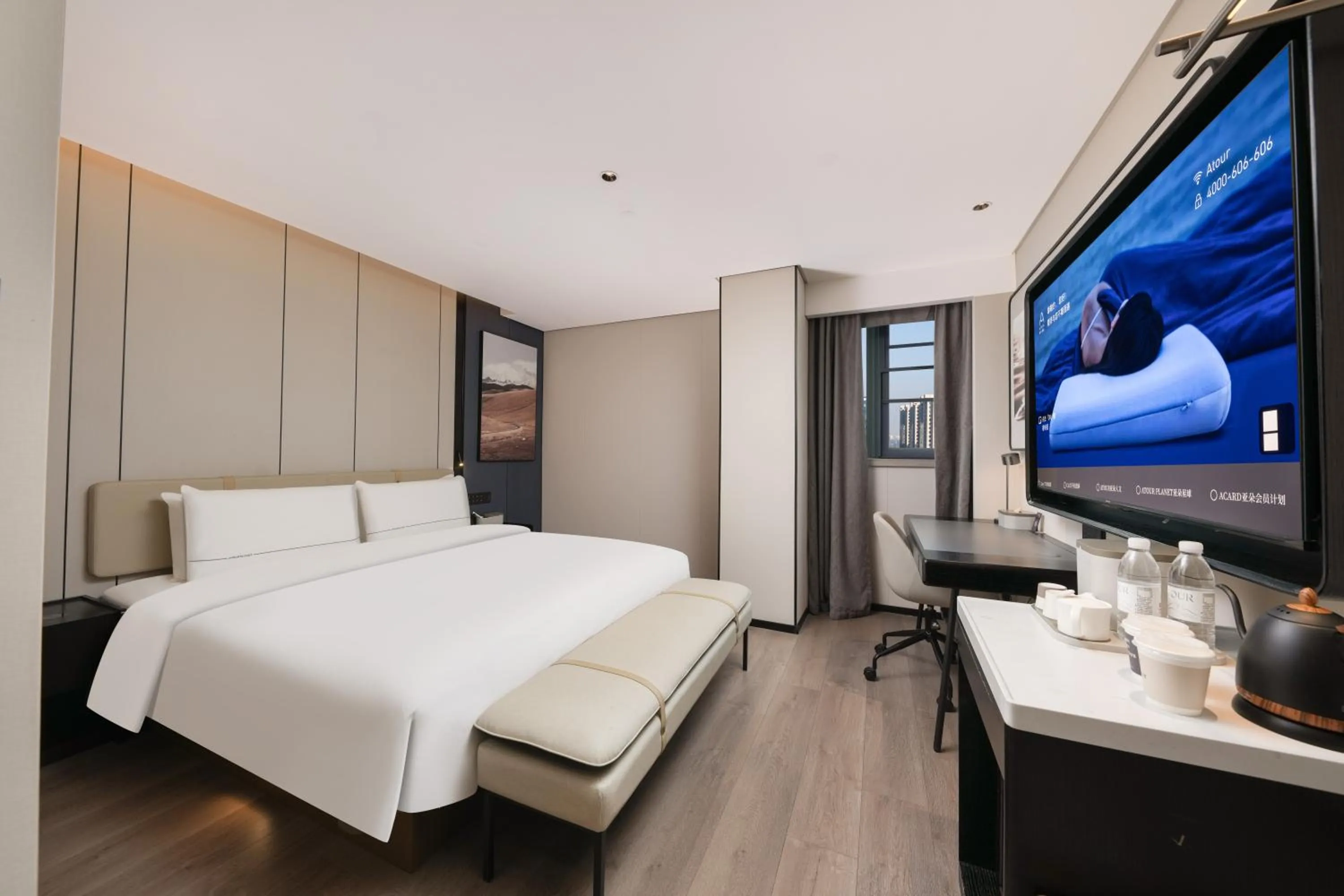 Property building, Bed in Atour Hotel People's Square Metro Station Shanghai