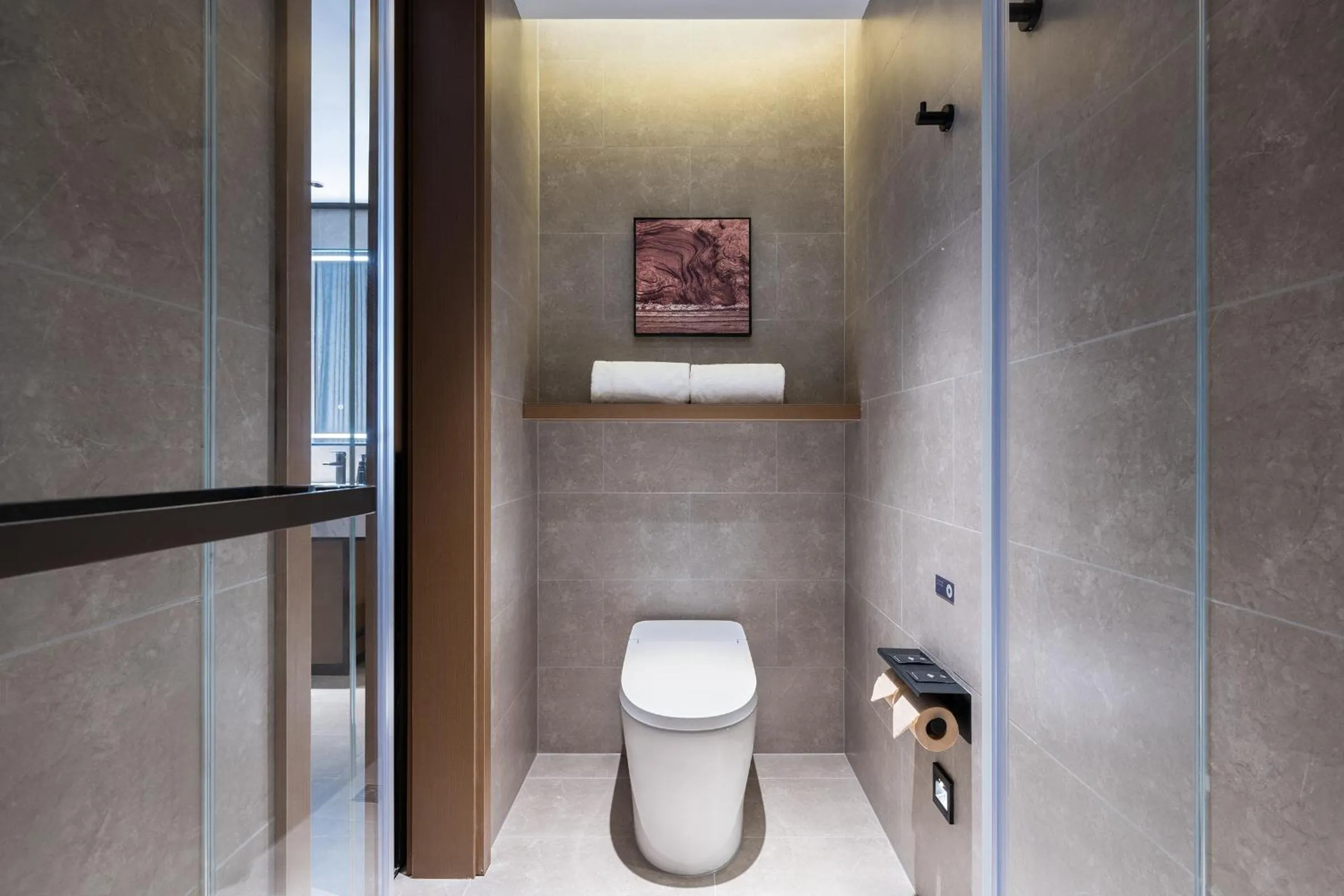Toilet in Atour Hotel Wuhan Riverview Jianghan Road Pedestrian Street