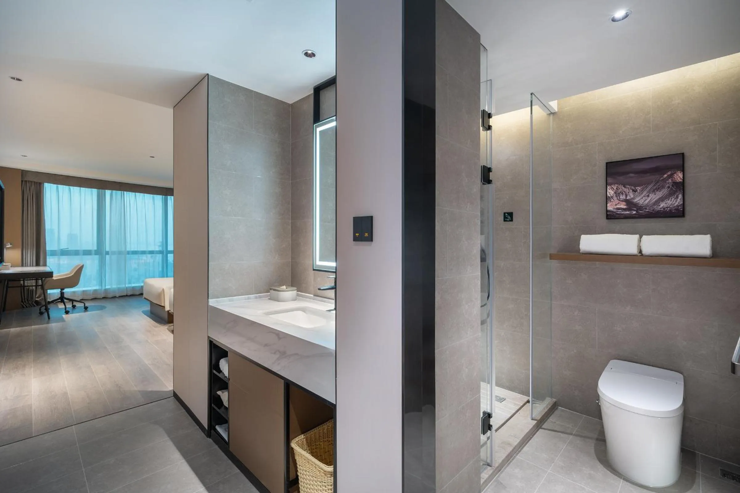 Shower in Atour Hotel Wuhan Riverview Jianghan Road Pedestrian Street