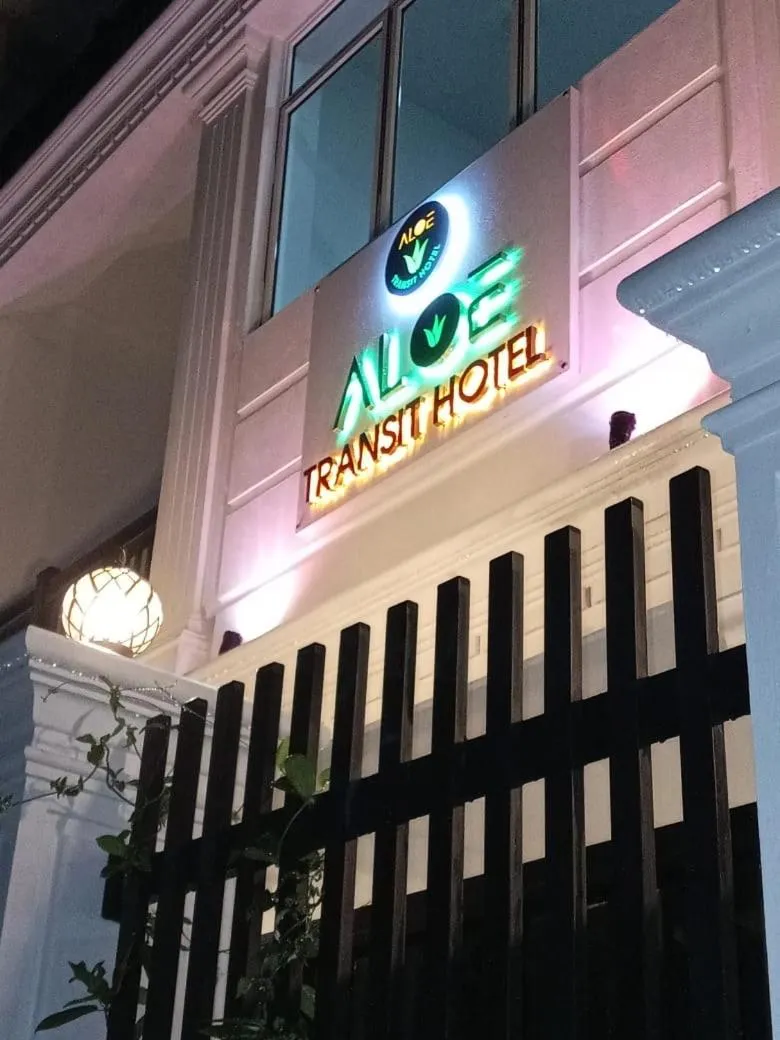 Aloe Transit Hotel