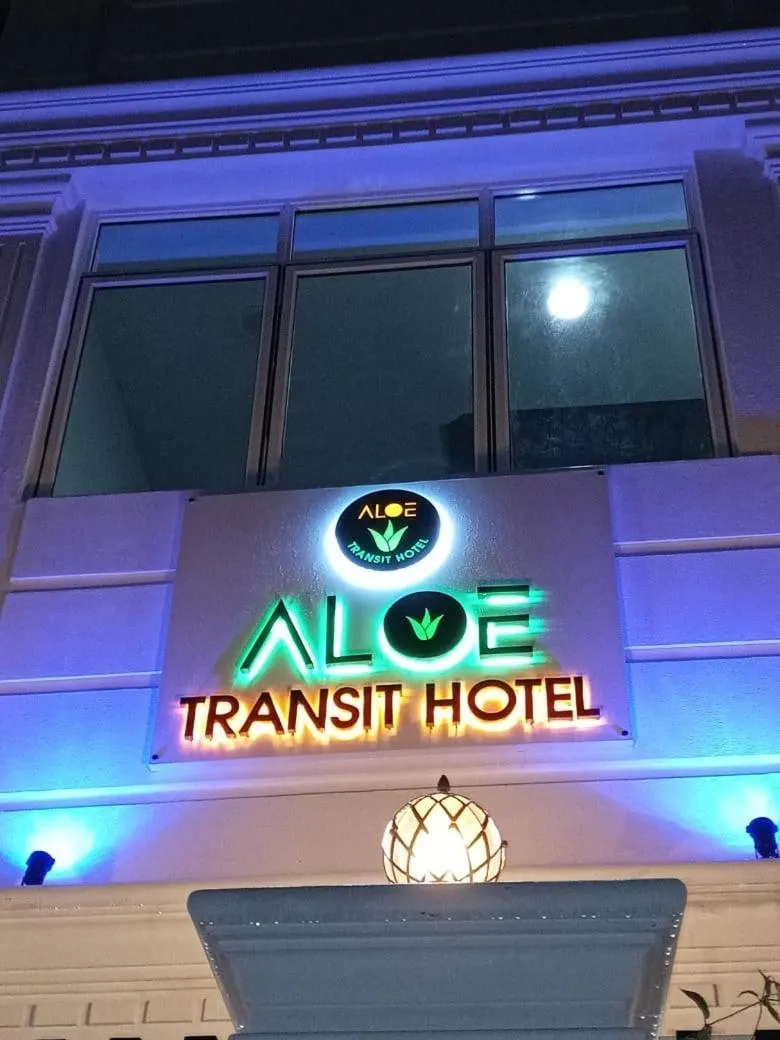 Aloe Transit Hotel
