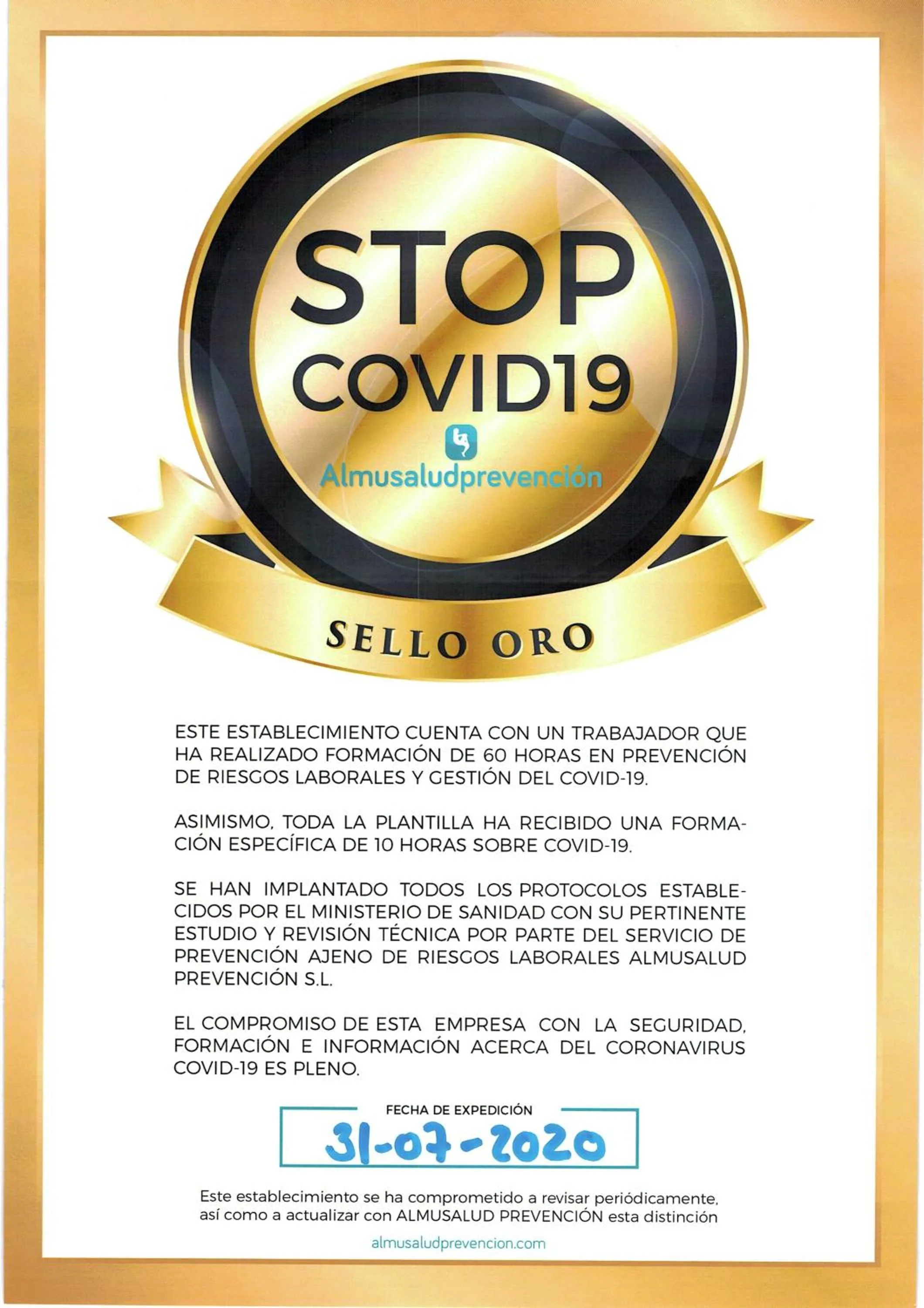 Logo/Certificate/Sign in Palacio Cabrera - Lillo