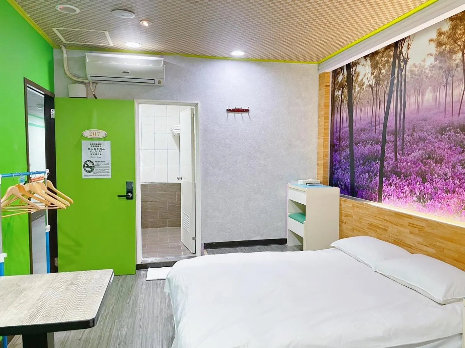 Bed in Clover house-自助式無人旅店