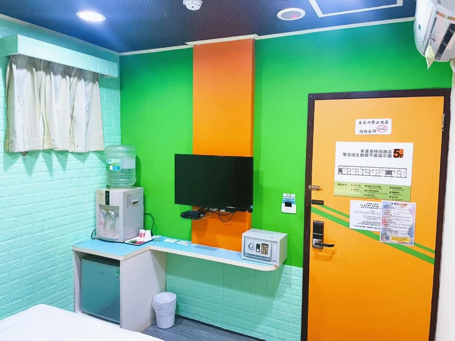 Clover house-自助式無人旅店