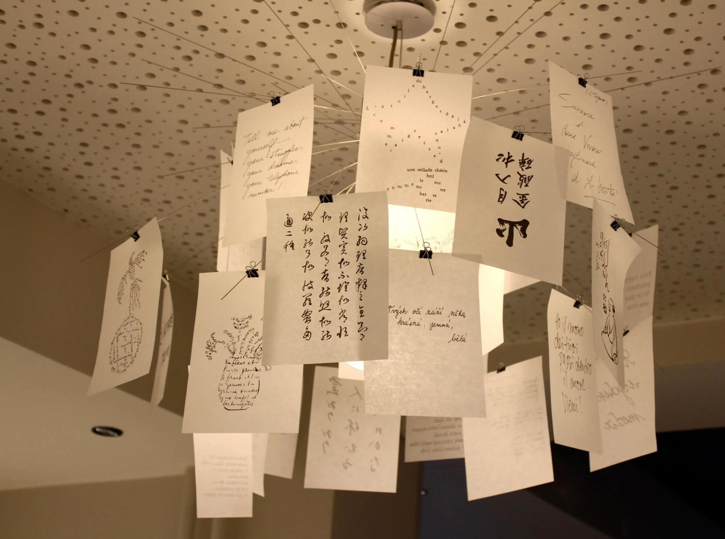 Lounge or bar in Ibis Styles Hotel Paris Gare de Lyon Bastille