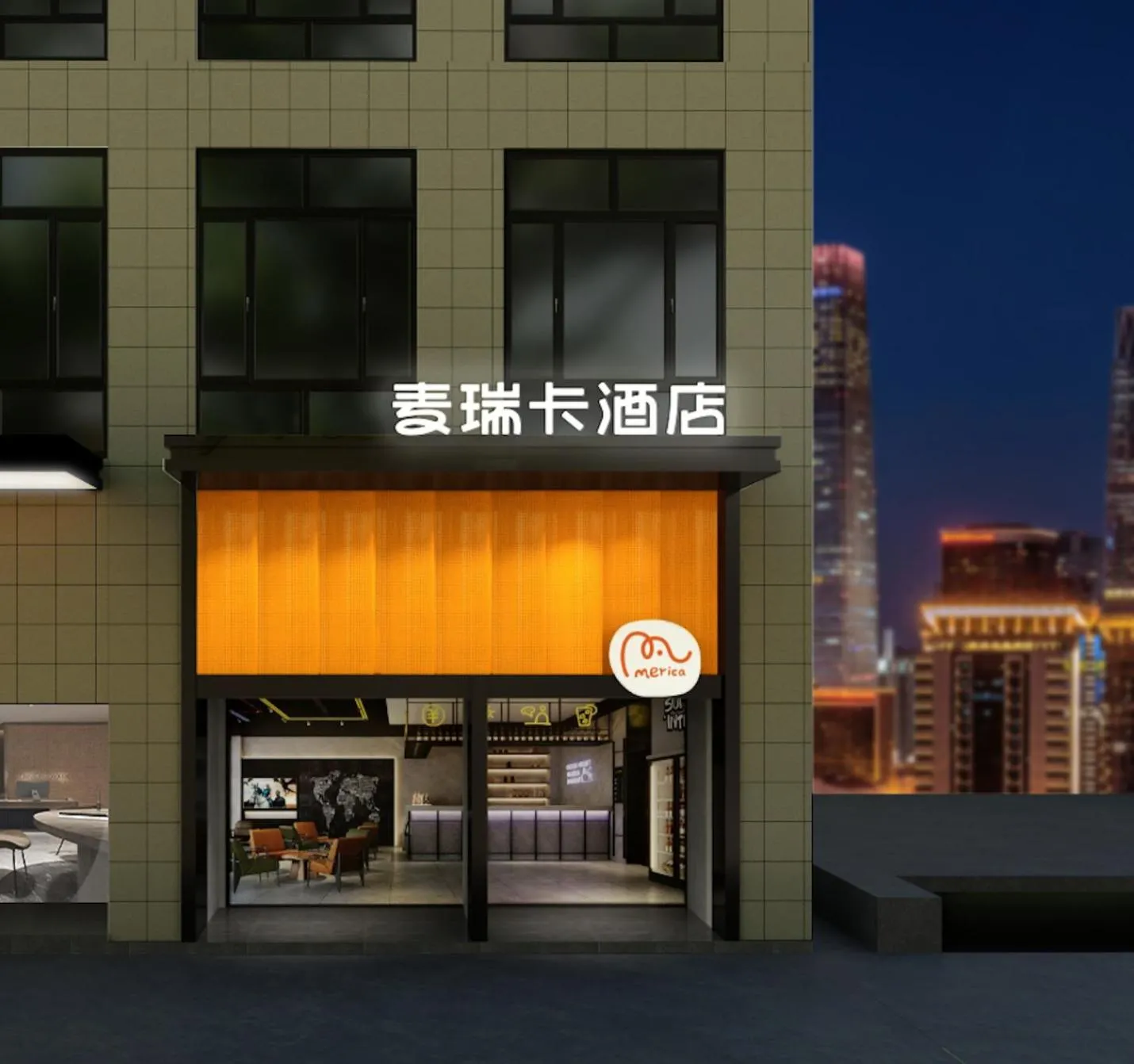 Merica Hotel - HangZhou Canal Branch