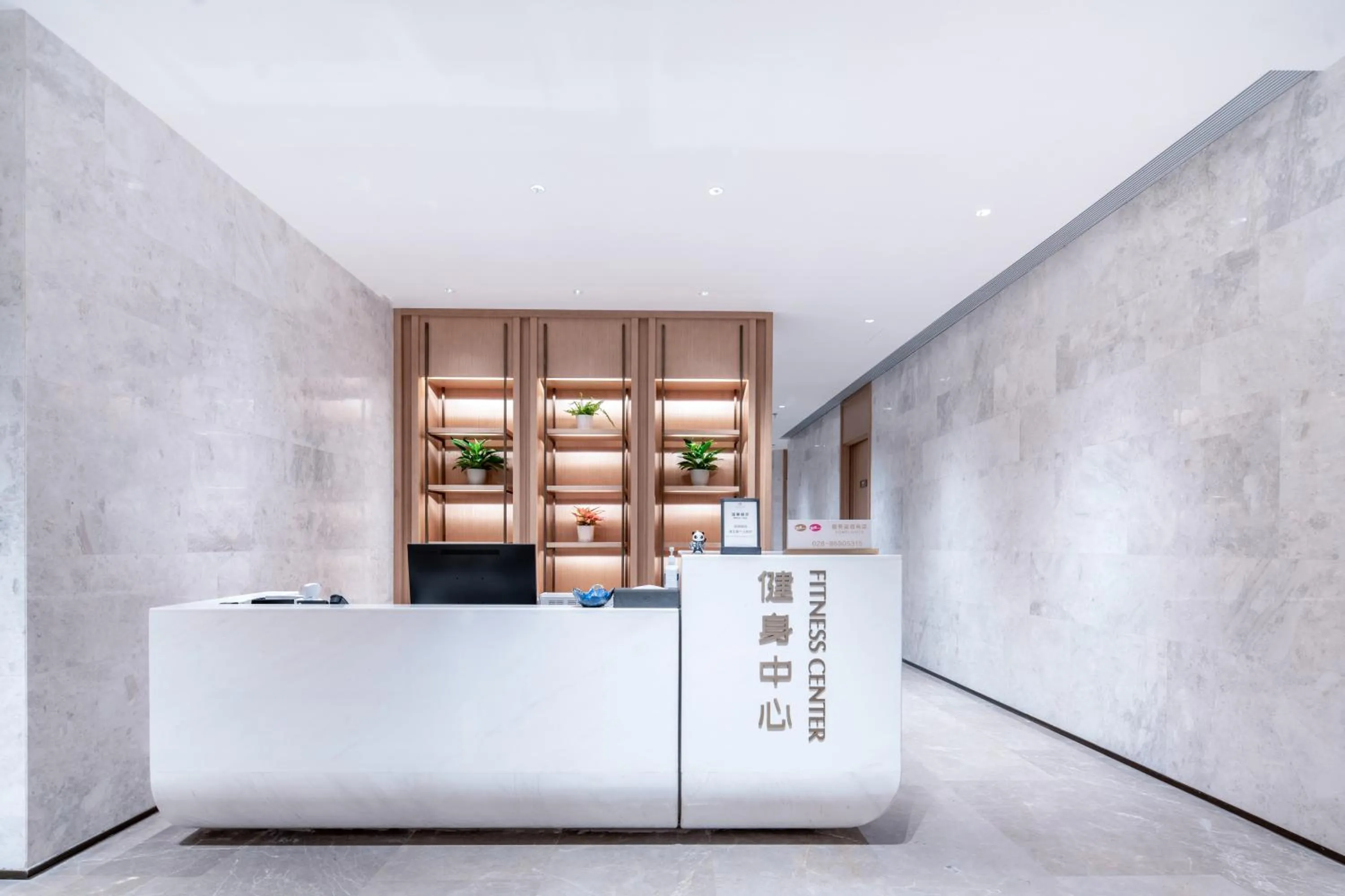 Tianfu Joyhub Air Hotel