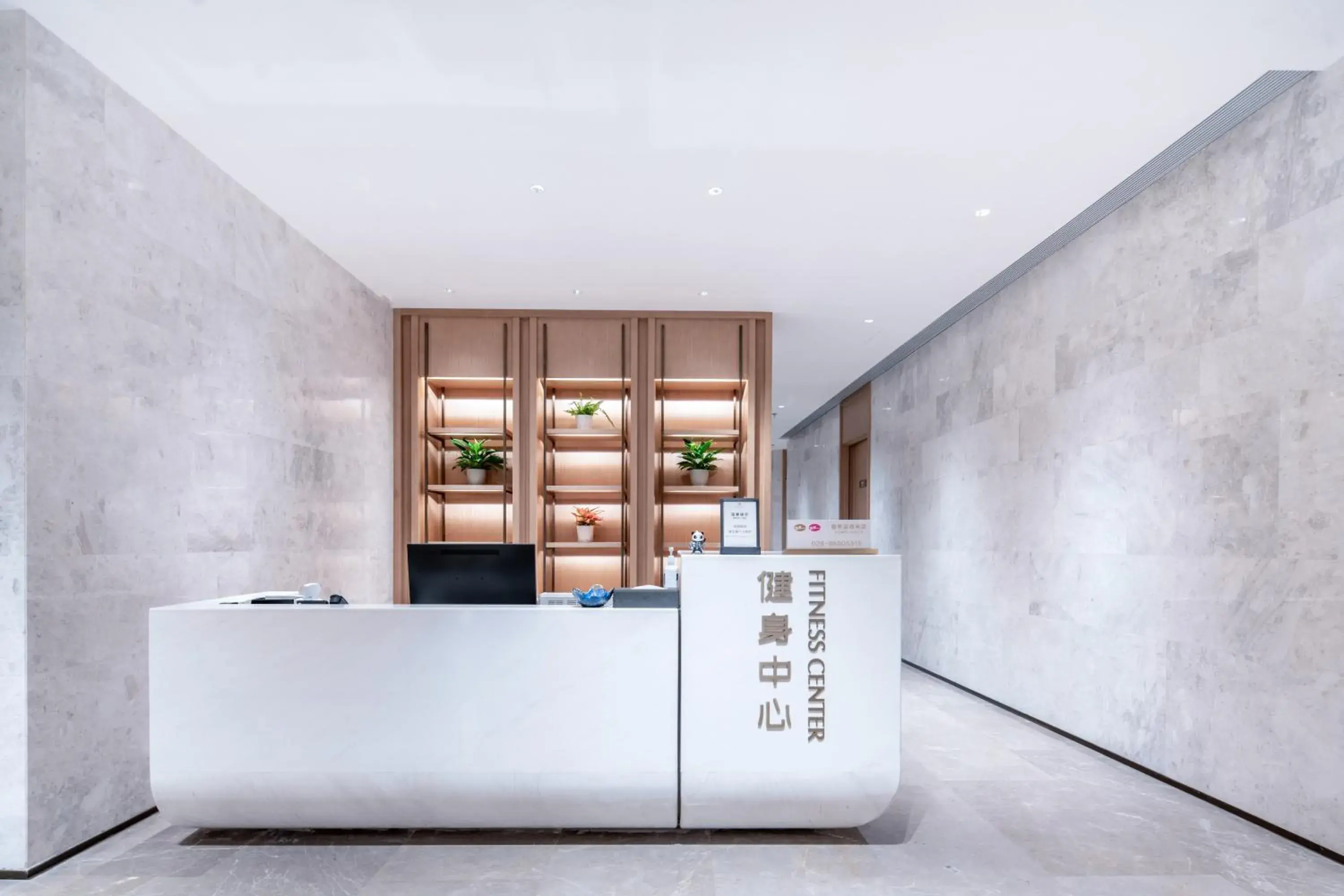 Tianfu Joyhub Air Hotel Tianfu Joyhub Air Hotel