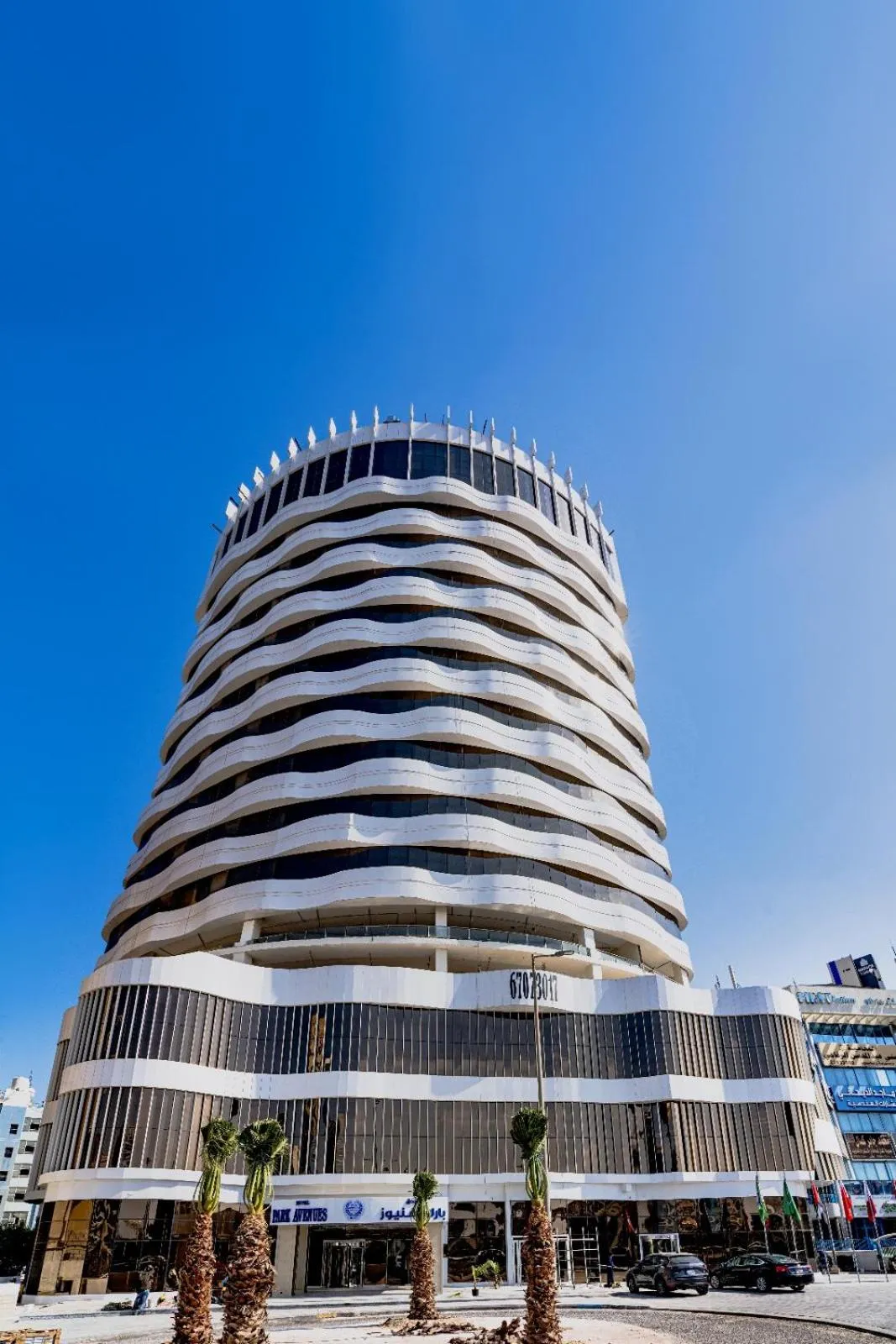 Property building in Park Avenues Hotel