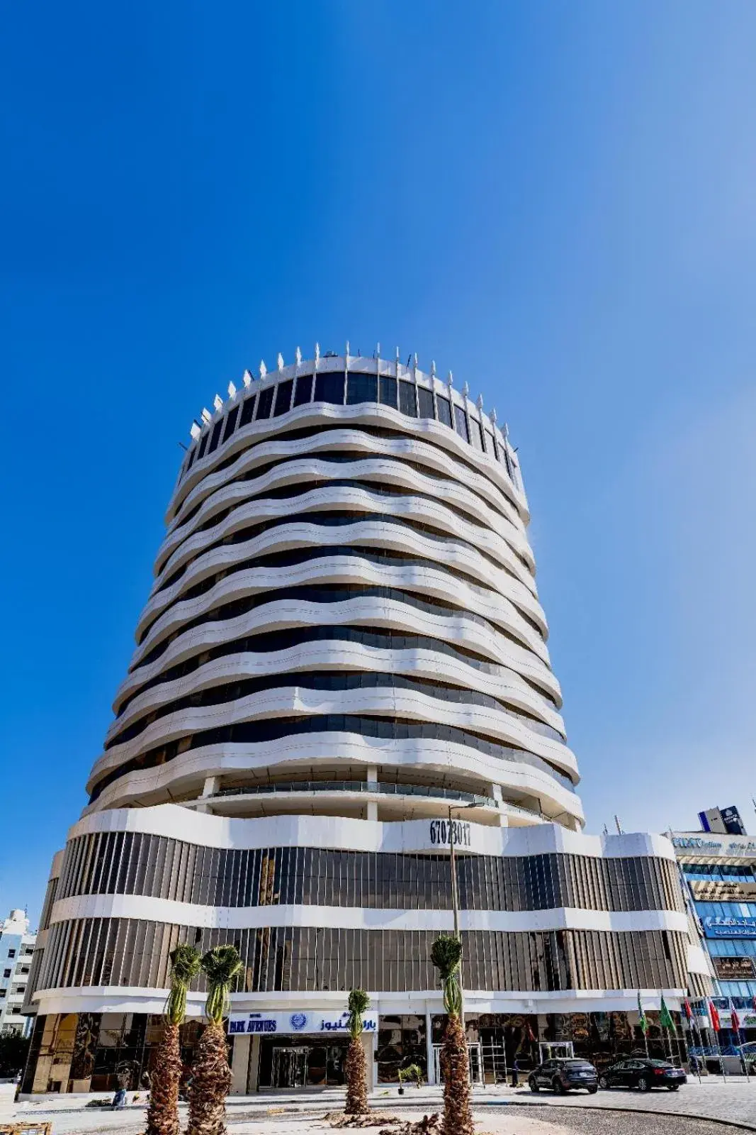 Park Avenues Hotel Park Avenues Hotel