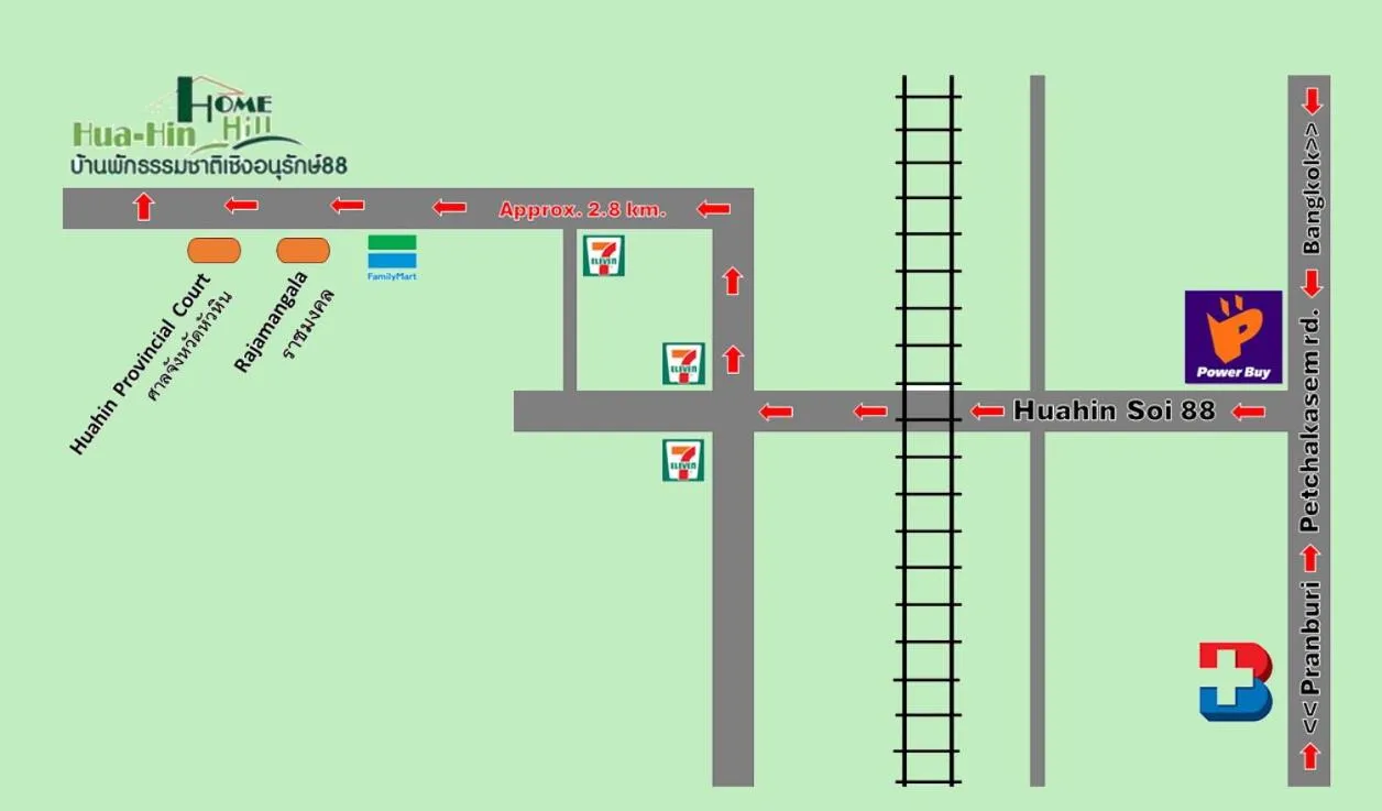 Property logo or sign in Hua Hin Home Hill