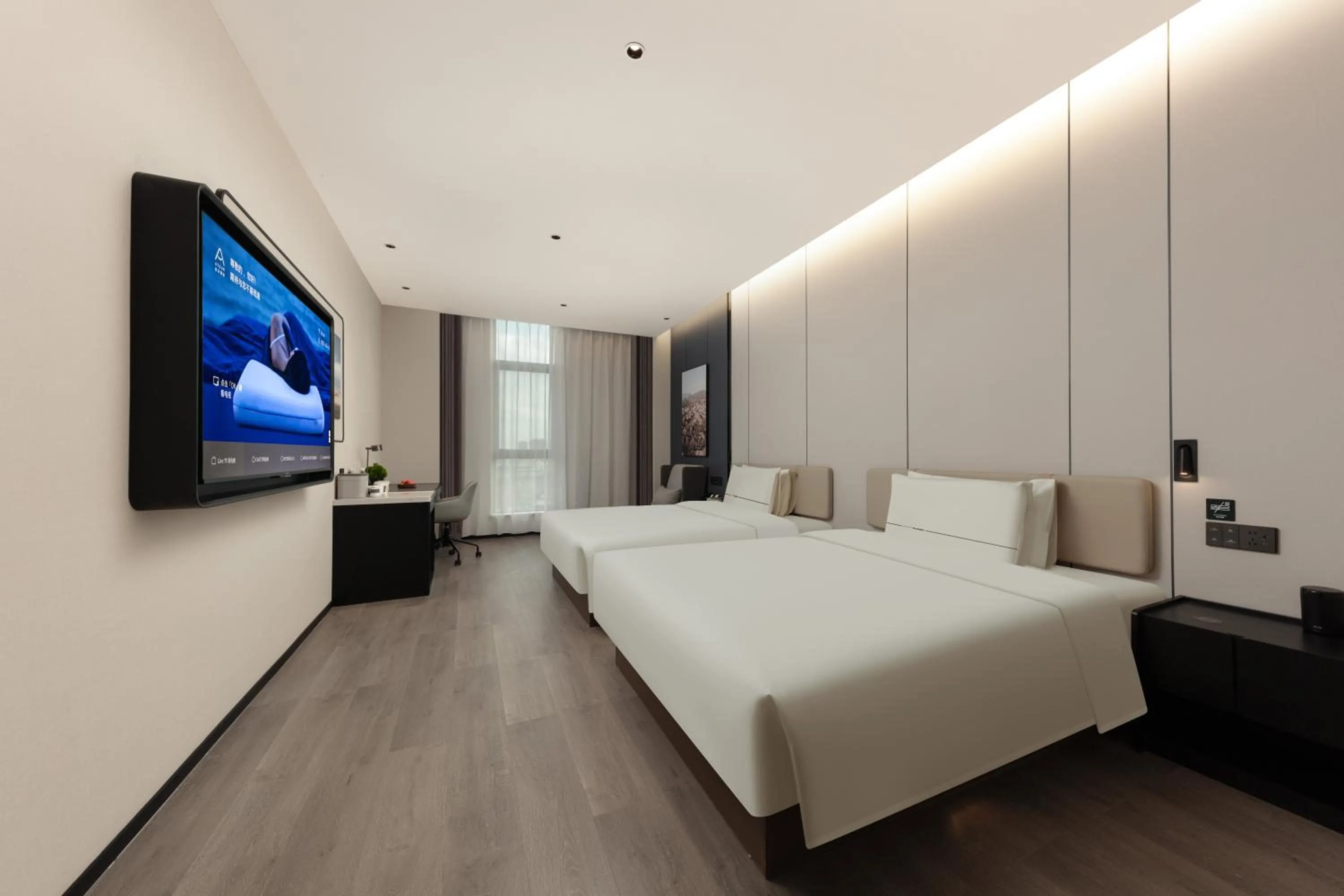 Atour Hotel Shanghai Baoshan City Industrial Park