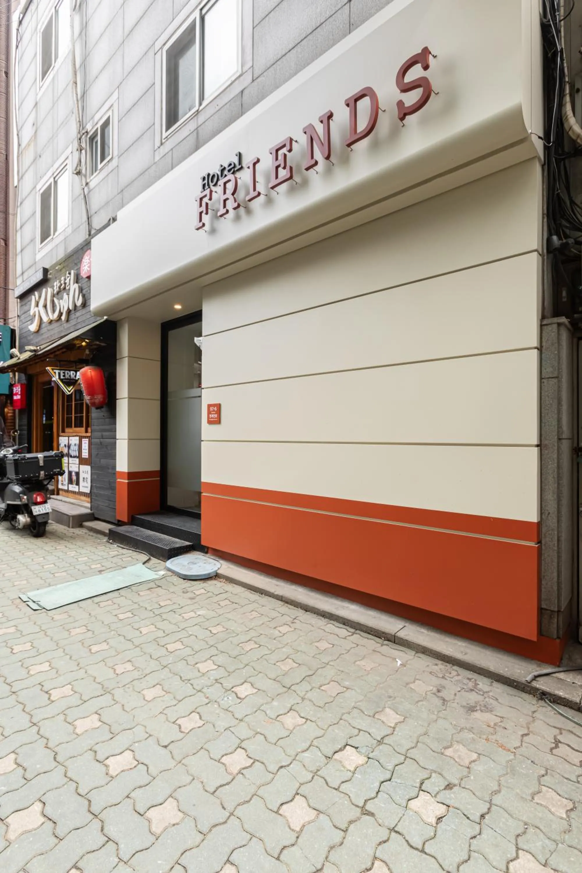 Property building in Friends