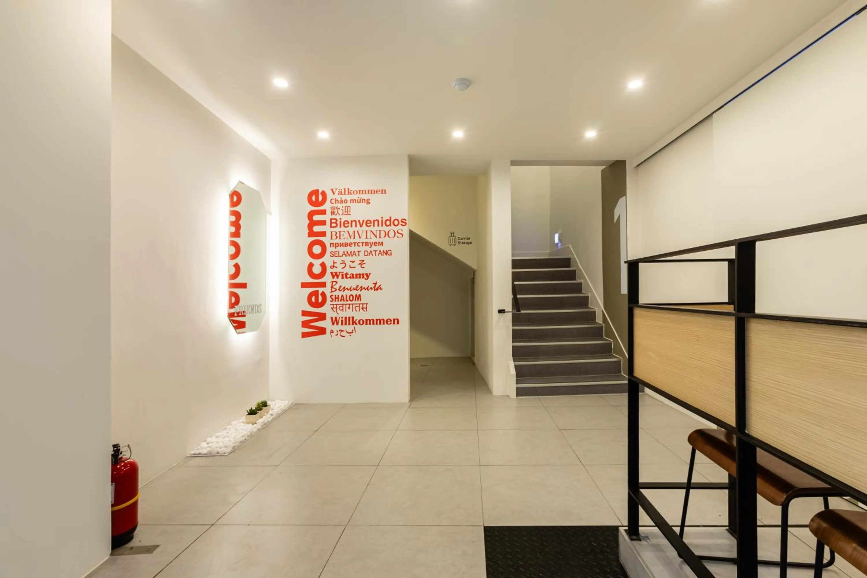 Lobby or reception in Friends
