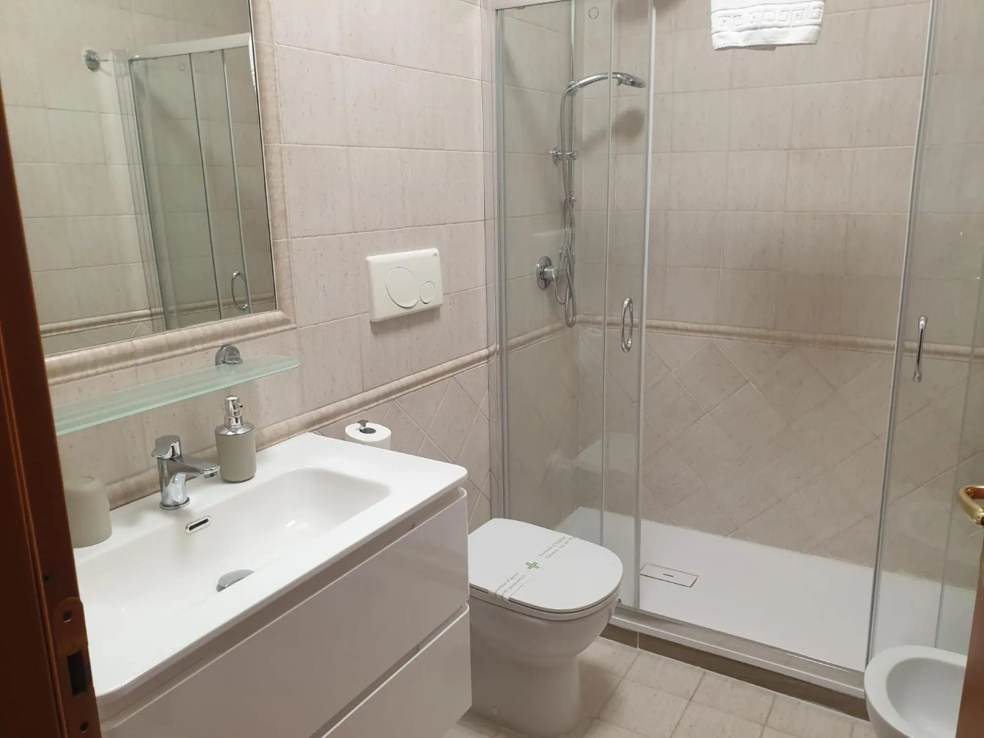 Domus al Parco Guest House