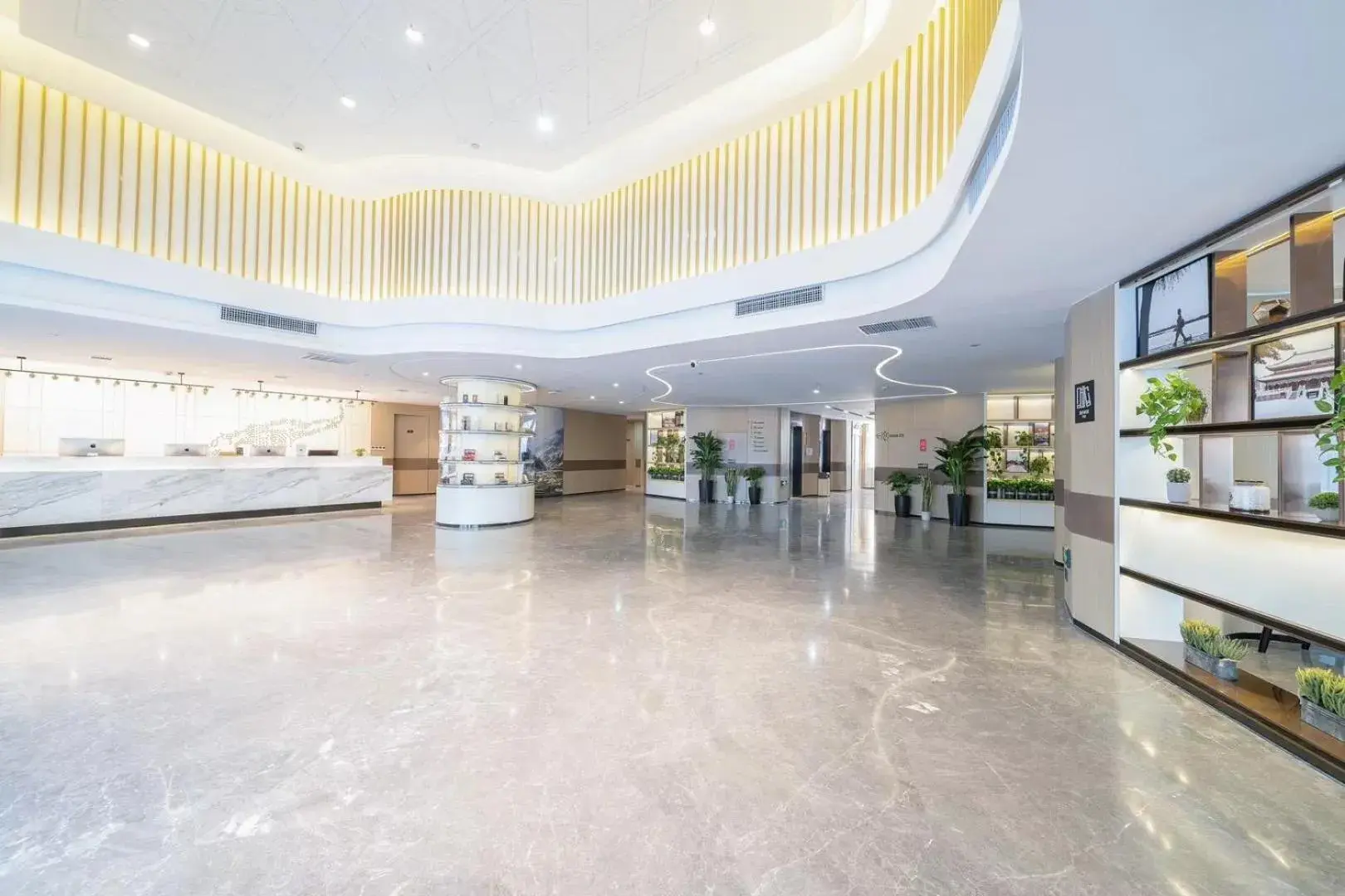 Atour Hotel Harbin Songbei Sunac Mao Atour Hotel Harbin Songbei Sunac Mao