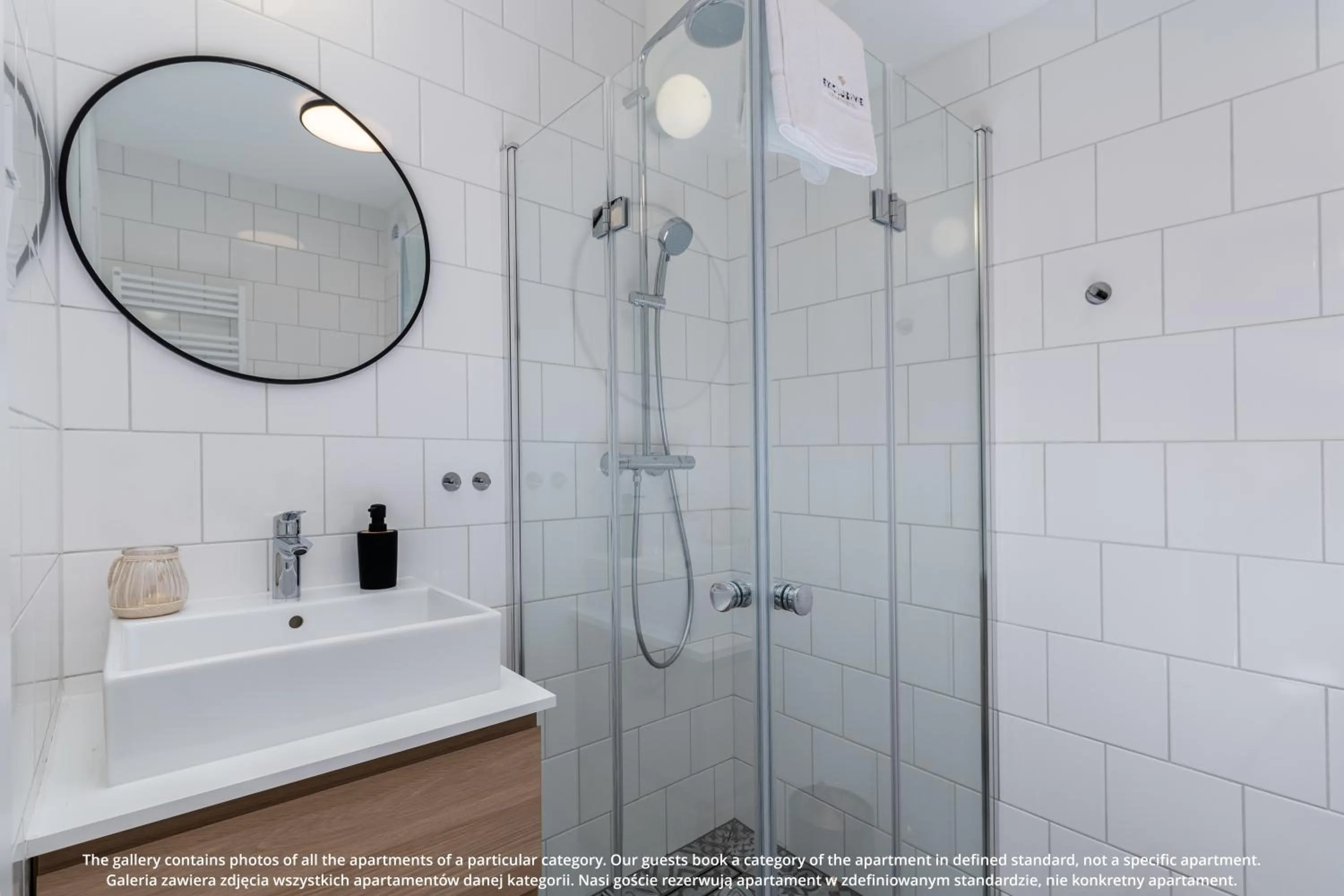 Shower in EXCLUSIVE Aparthotel Kraków Browar Lubicz