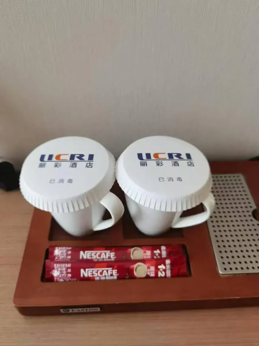 Xianyang Licai Tianyou Hotel Xianyang Licai Tianyou Hotel