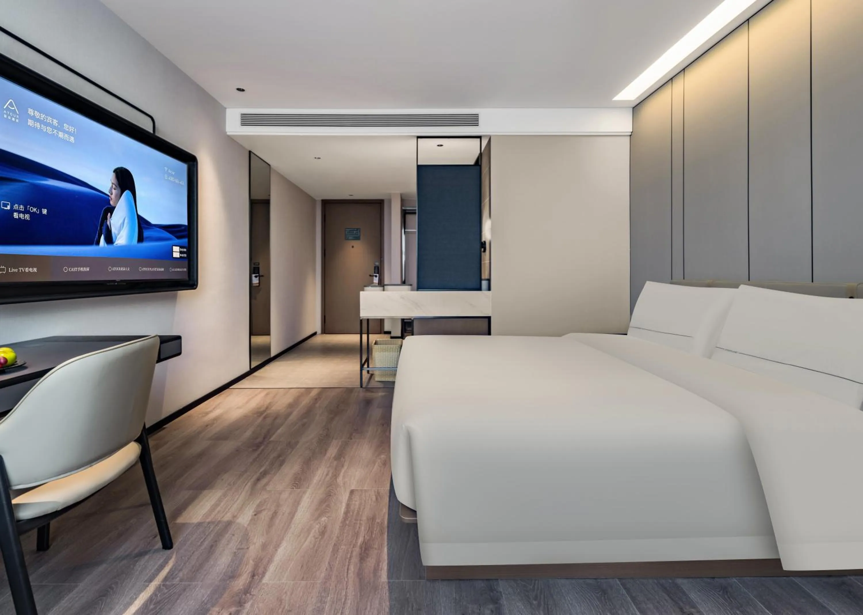 Bed in Atour Hotel Hangzhou Xiaoshan Airport Airport Town