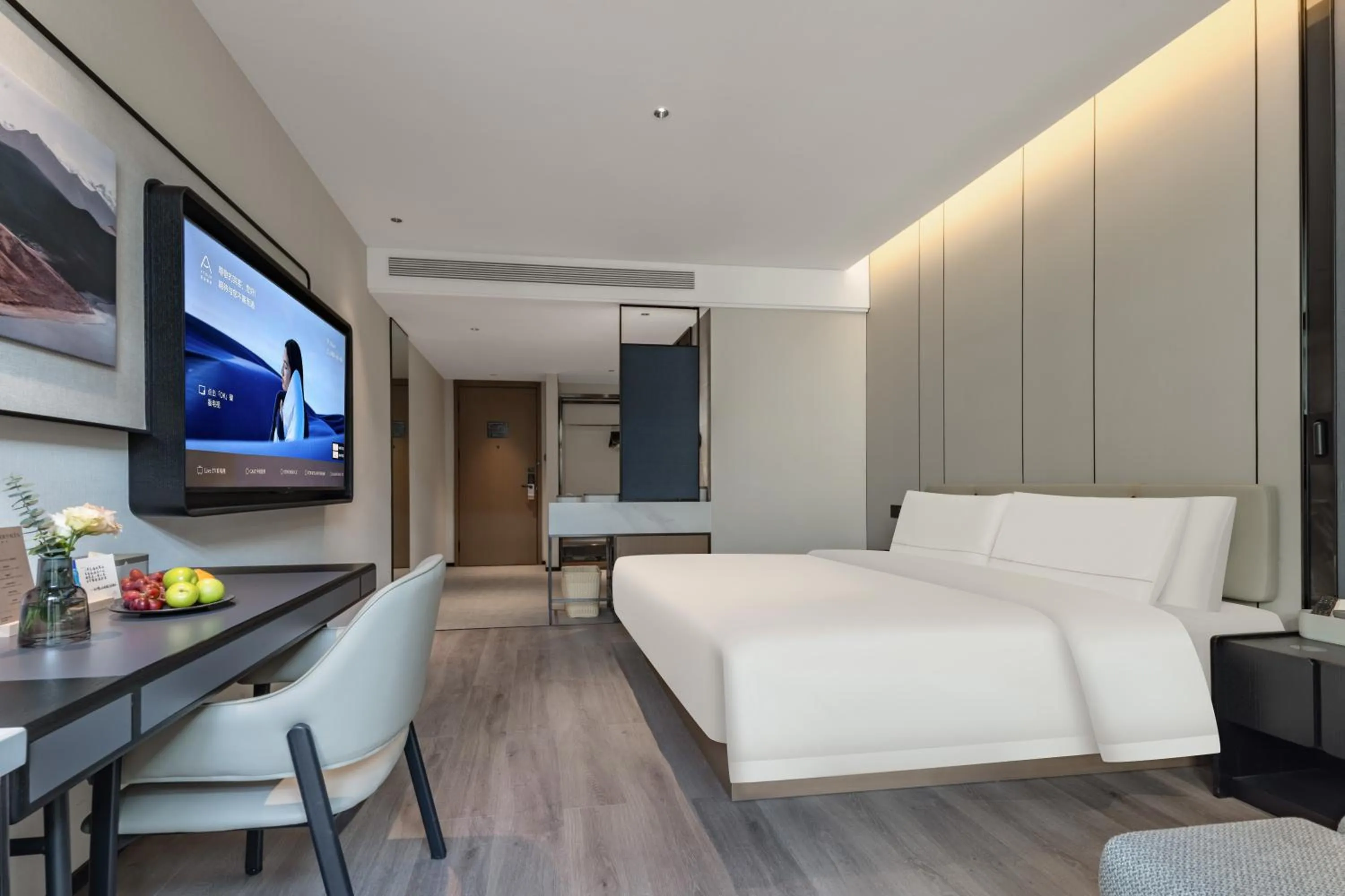 Atour Hotel Hangzhou Xiaoshan Airport Airport Town