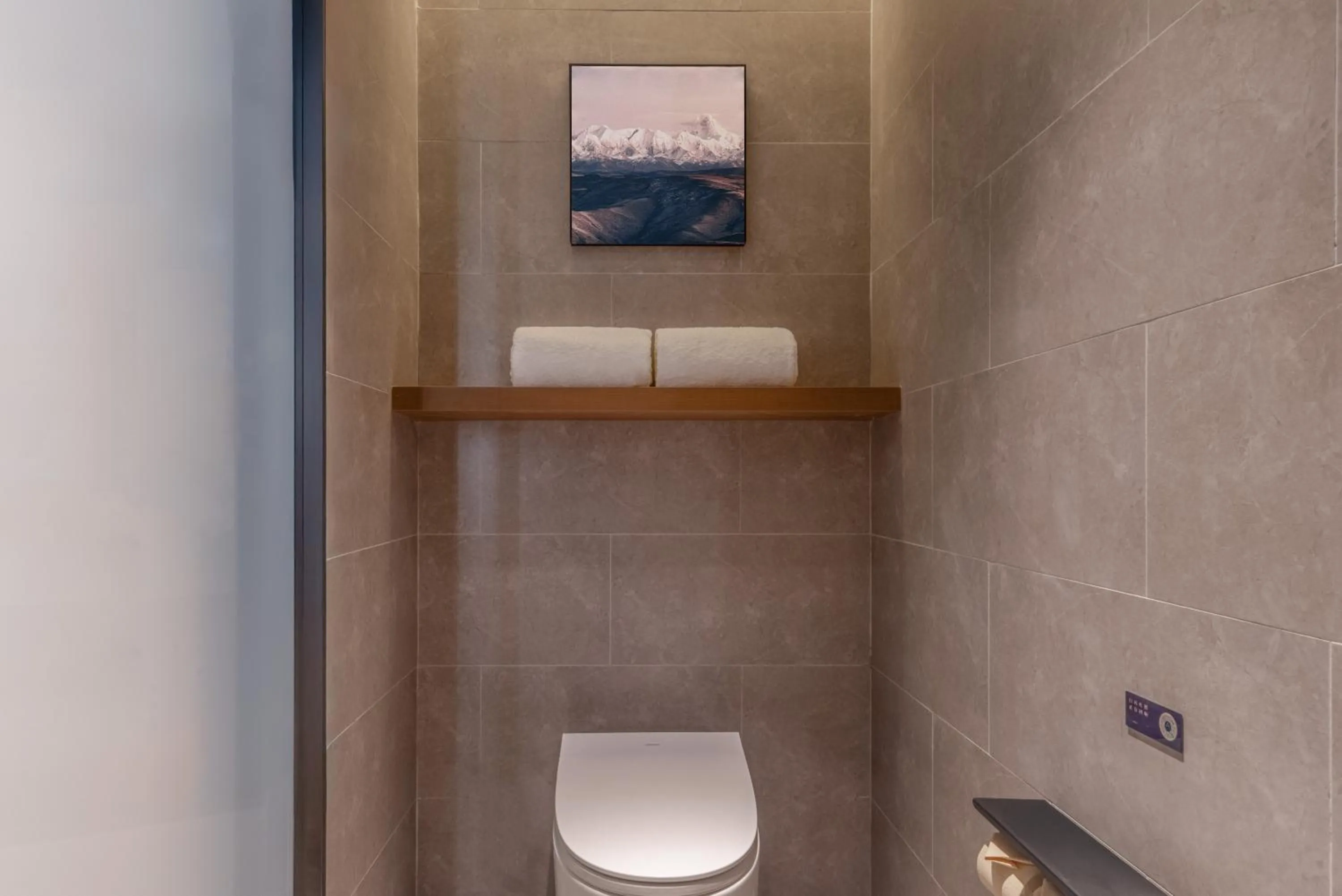 Atour Hotel Hangzhou Xiaoshan Airport Airport Town