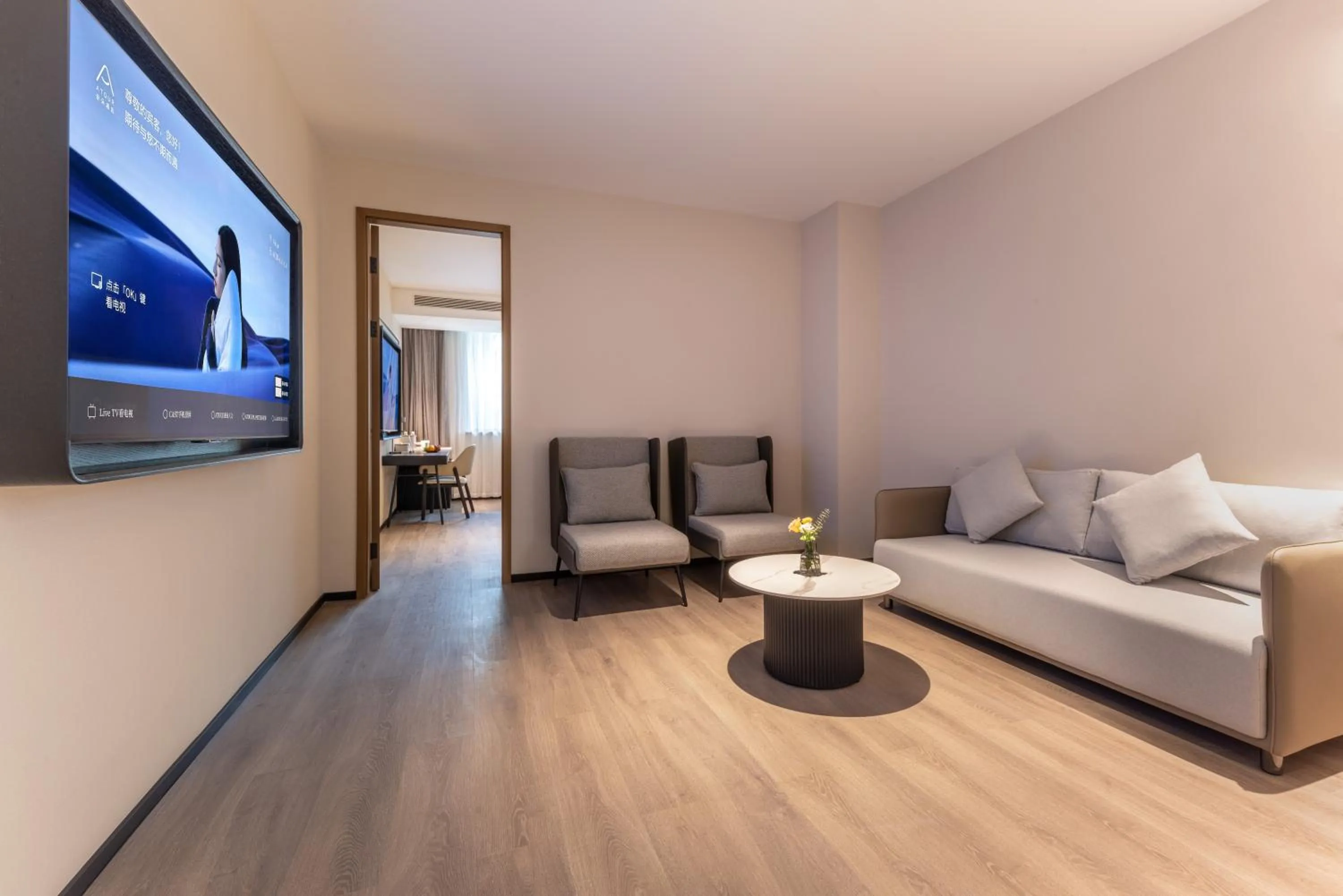 Atour Hotel Hangzhou Xiaoshan Airport Airport Town