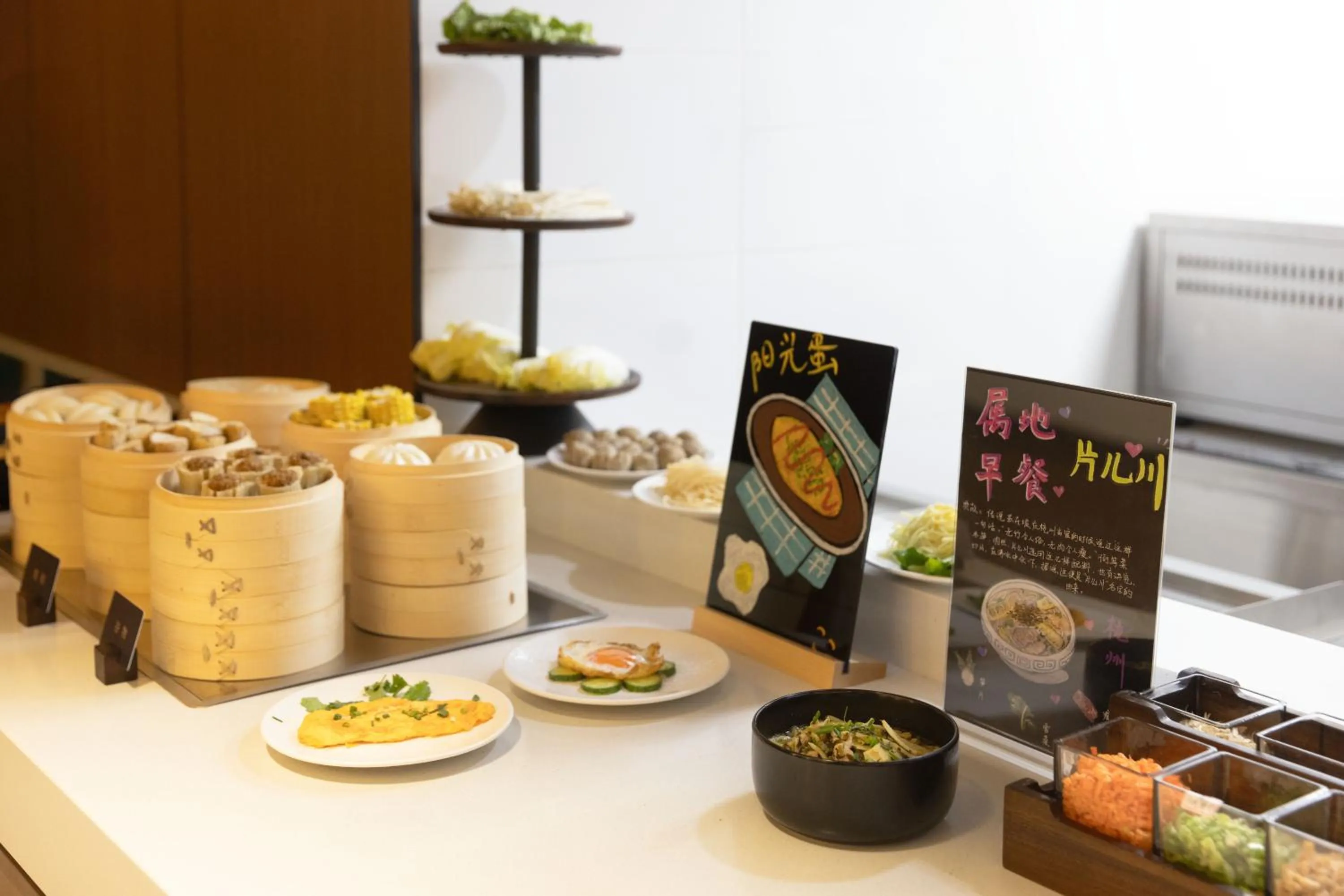 Breakfast in Atour Hotel Hangzhou Xiaoshan Airport Airport Town