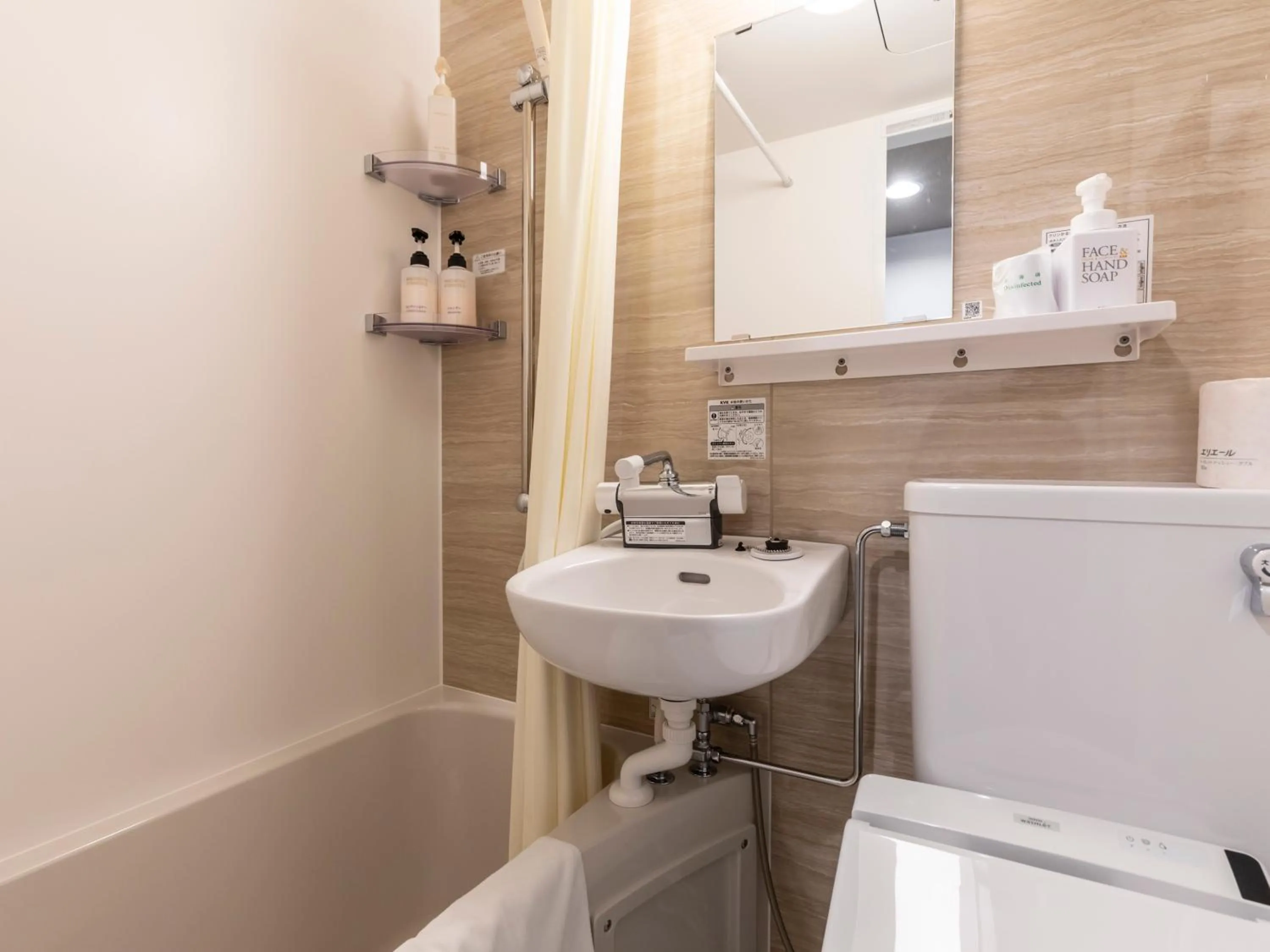 Shower in Business Hotel Awaikeda Eleven 2