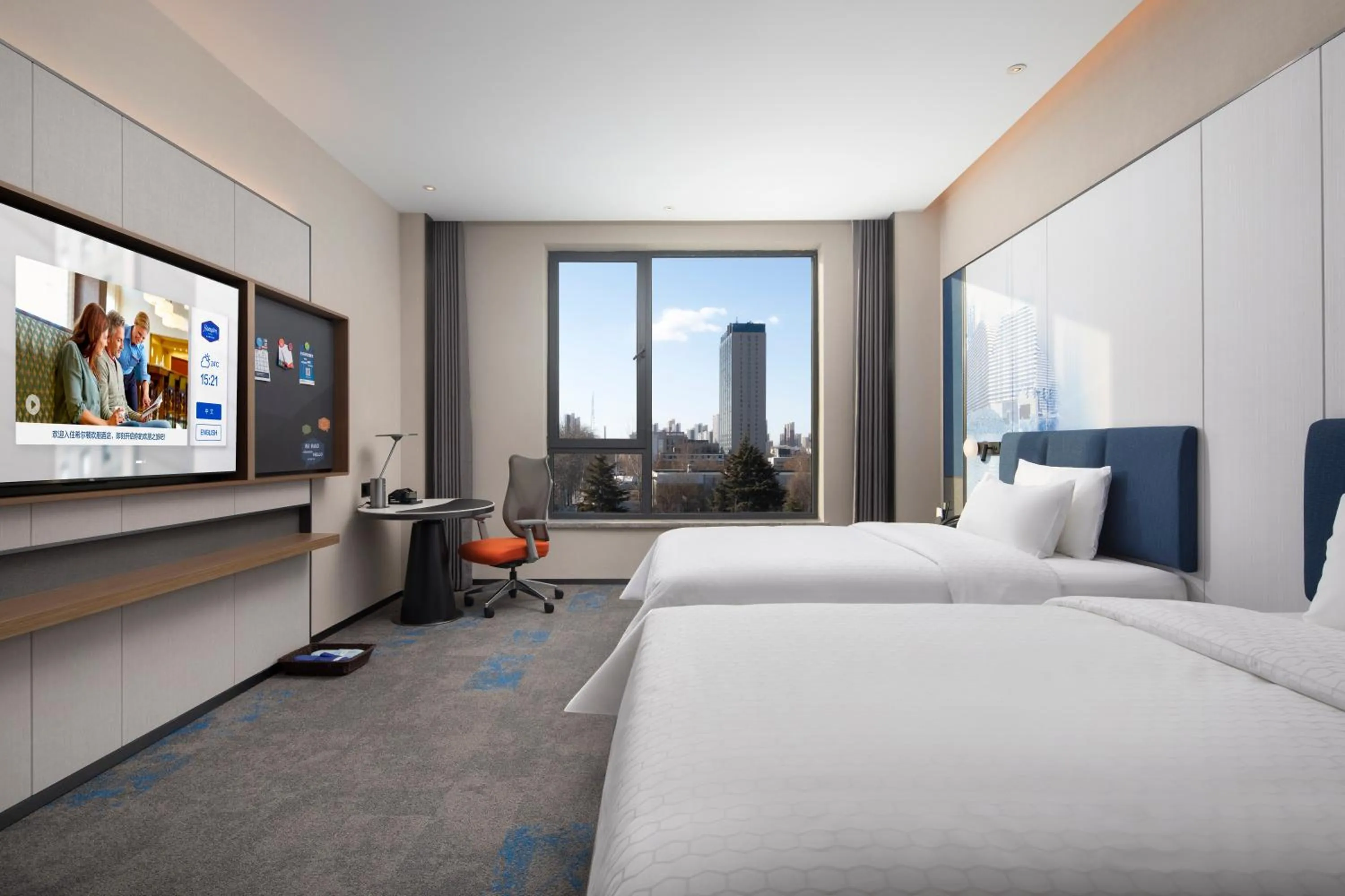 Hampton by Hilton Baoding High-tech Zone