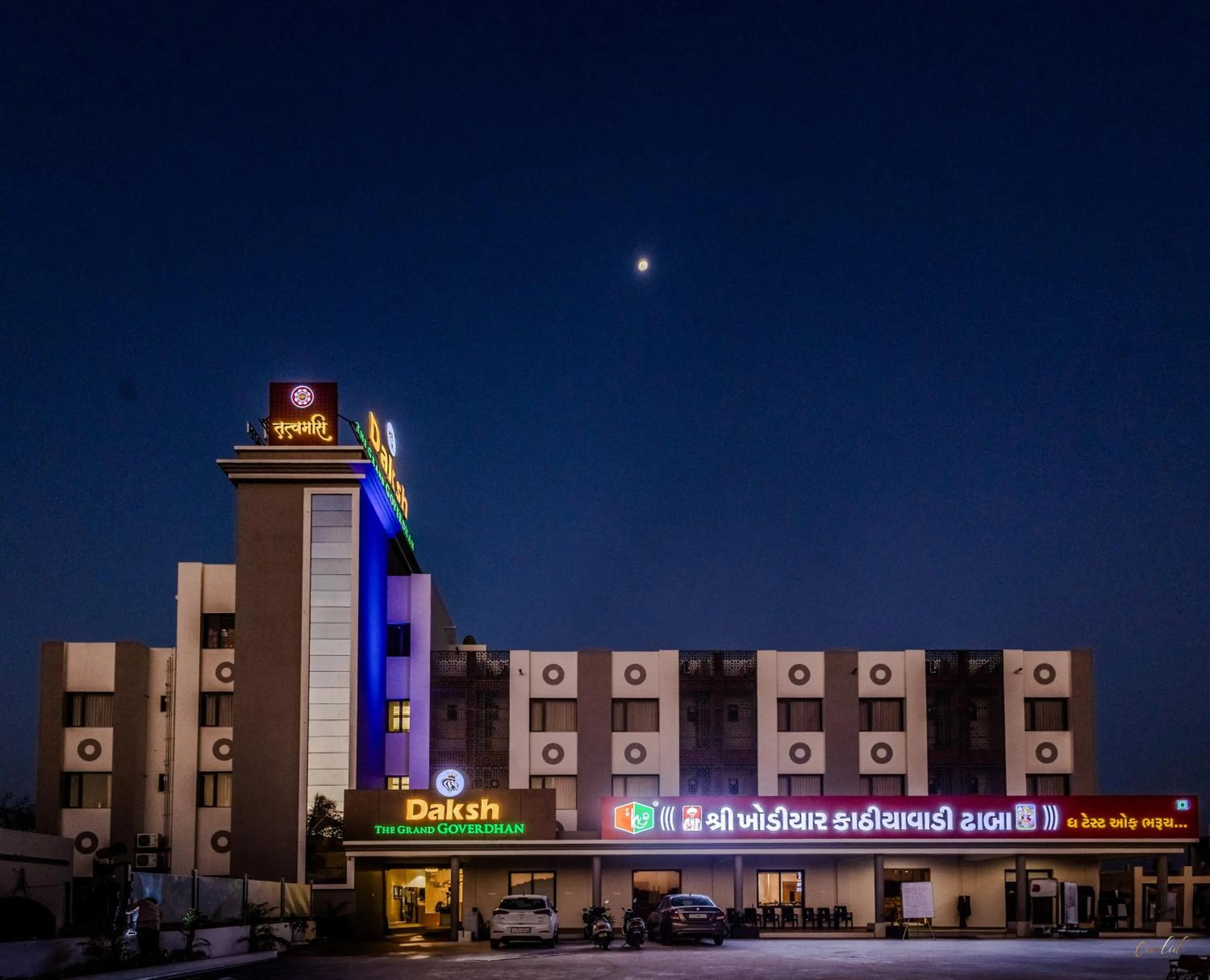 Daksh The Grand Goverdhan