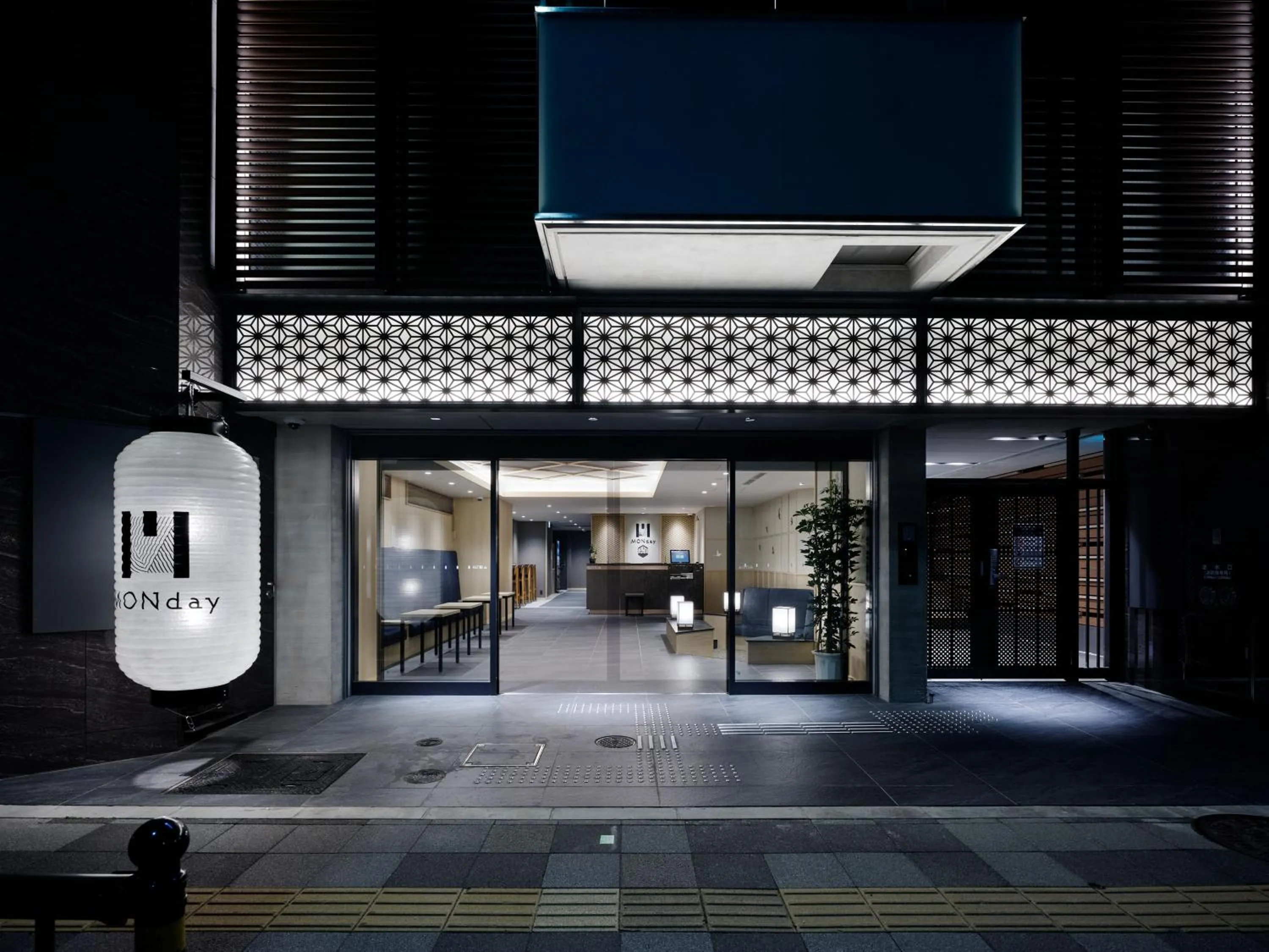 Premium Apart MONday KYOTO GOJO