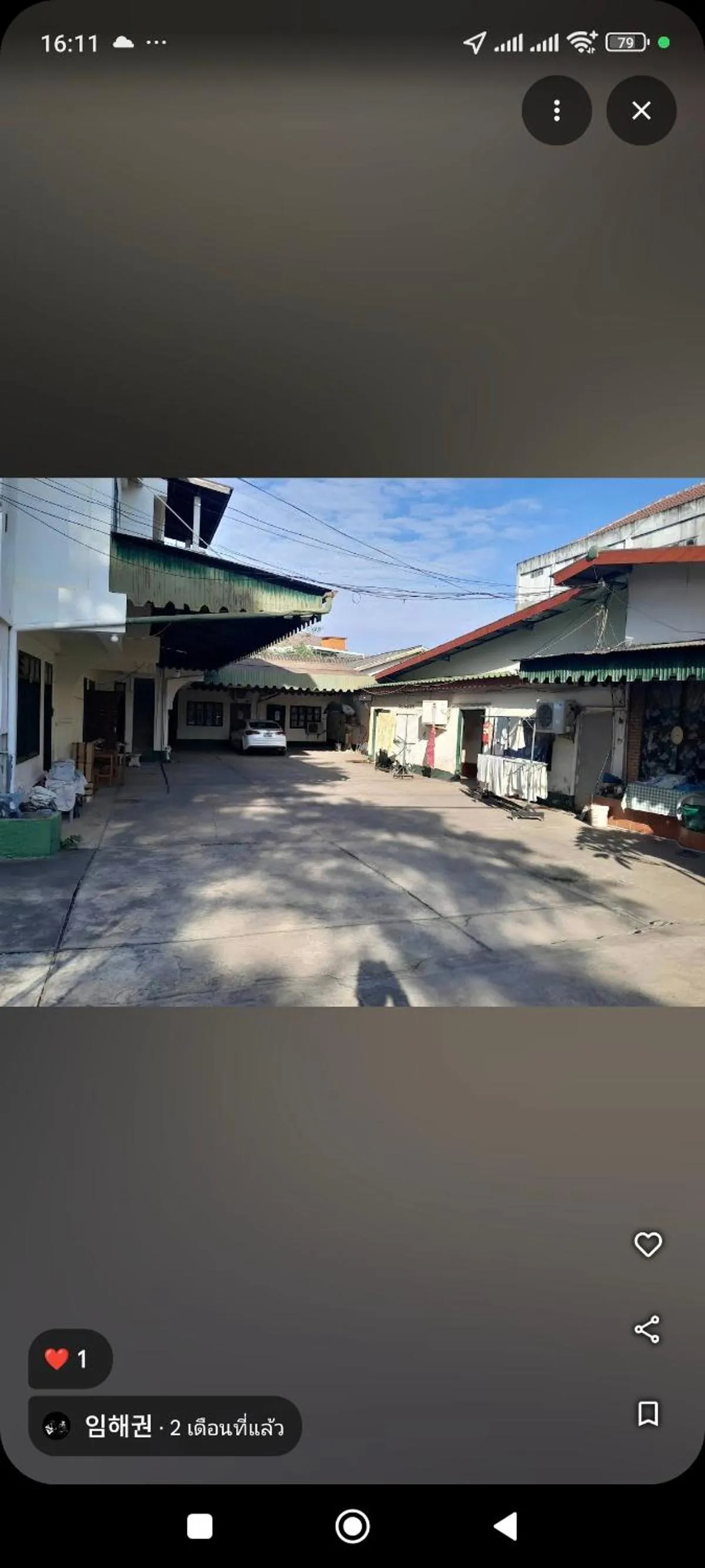 Souksavanh Guest House
