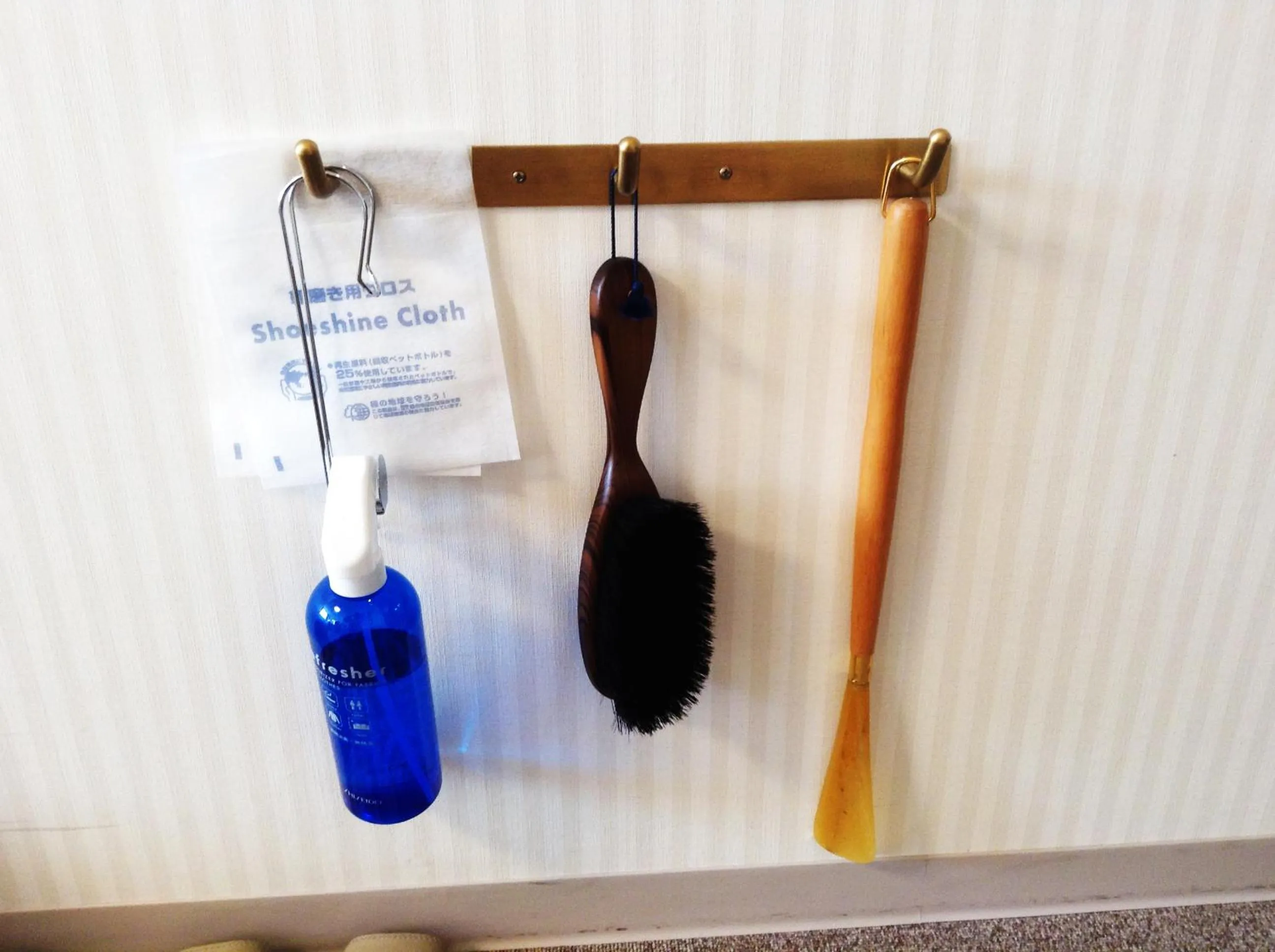 Other in Island Inn Rishiri