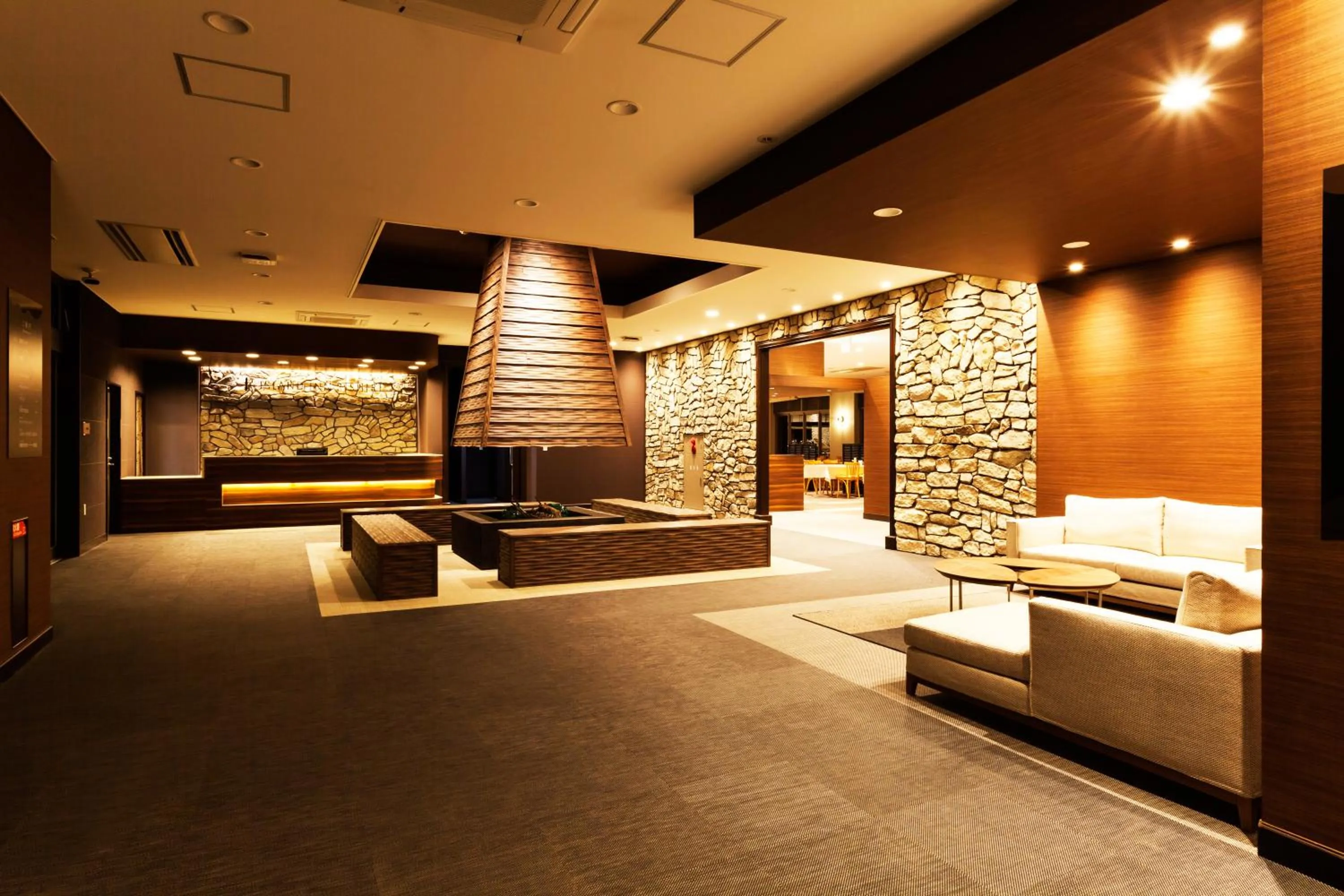 Lobby or reception in Island Inn Rishiri