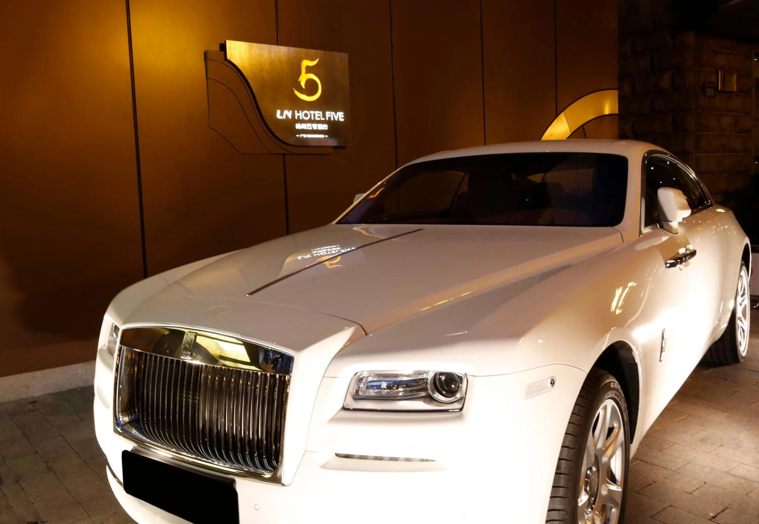 Property logo or sign in LN Hotel Five