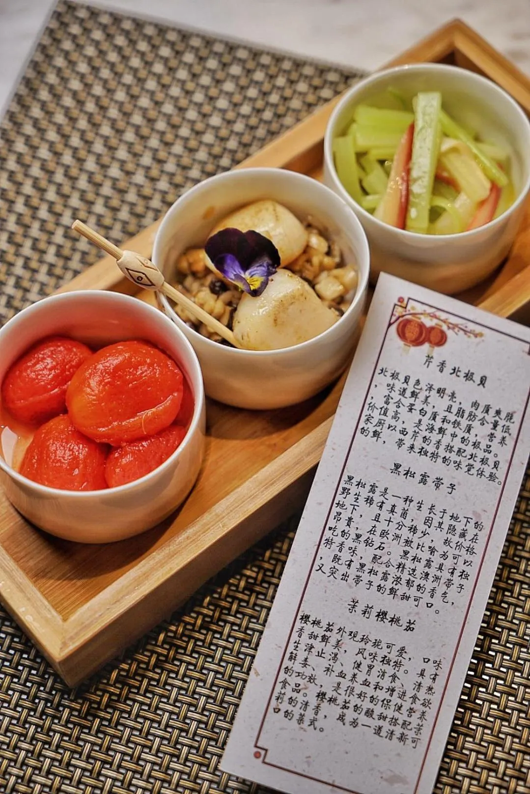 Restaurant/places to eat in LN Hotel Five