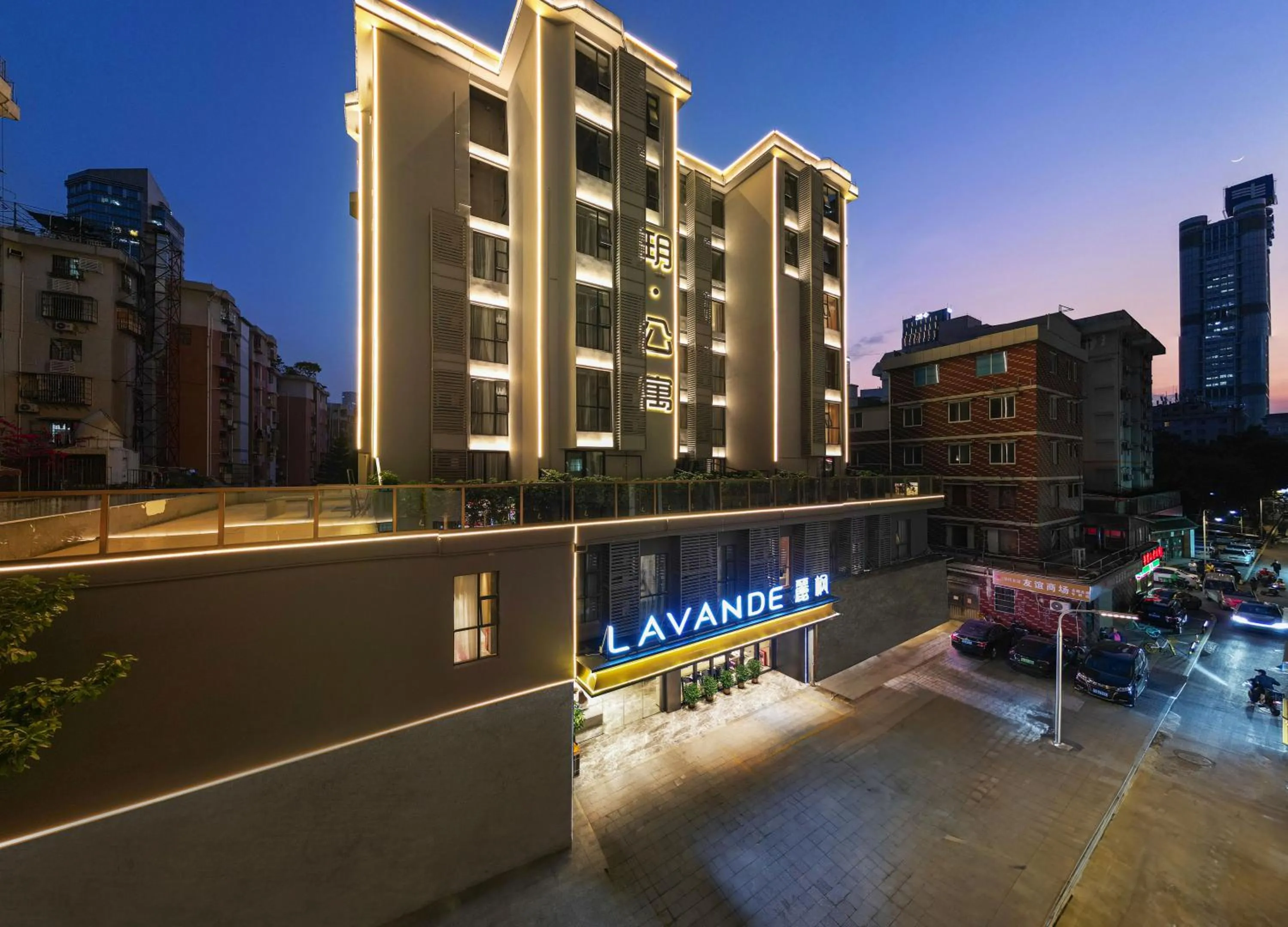 Lavande International Hotel Guangzhou TaiKoo Hui Square Shipaiqiao Metro Station Branch - Free Shuttle Bus to Canton Fair Complex During Canton Fair Period