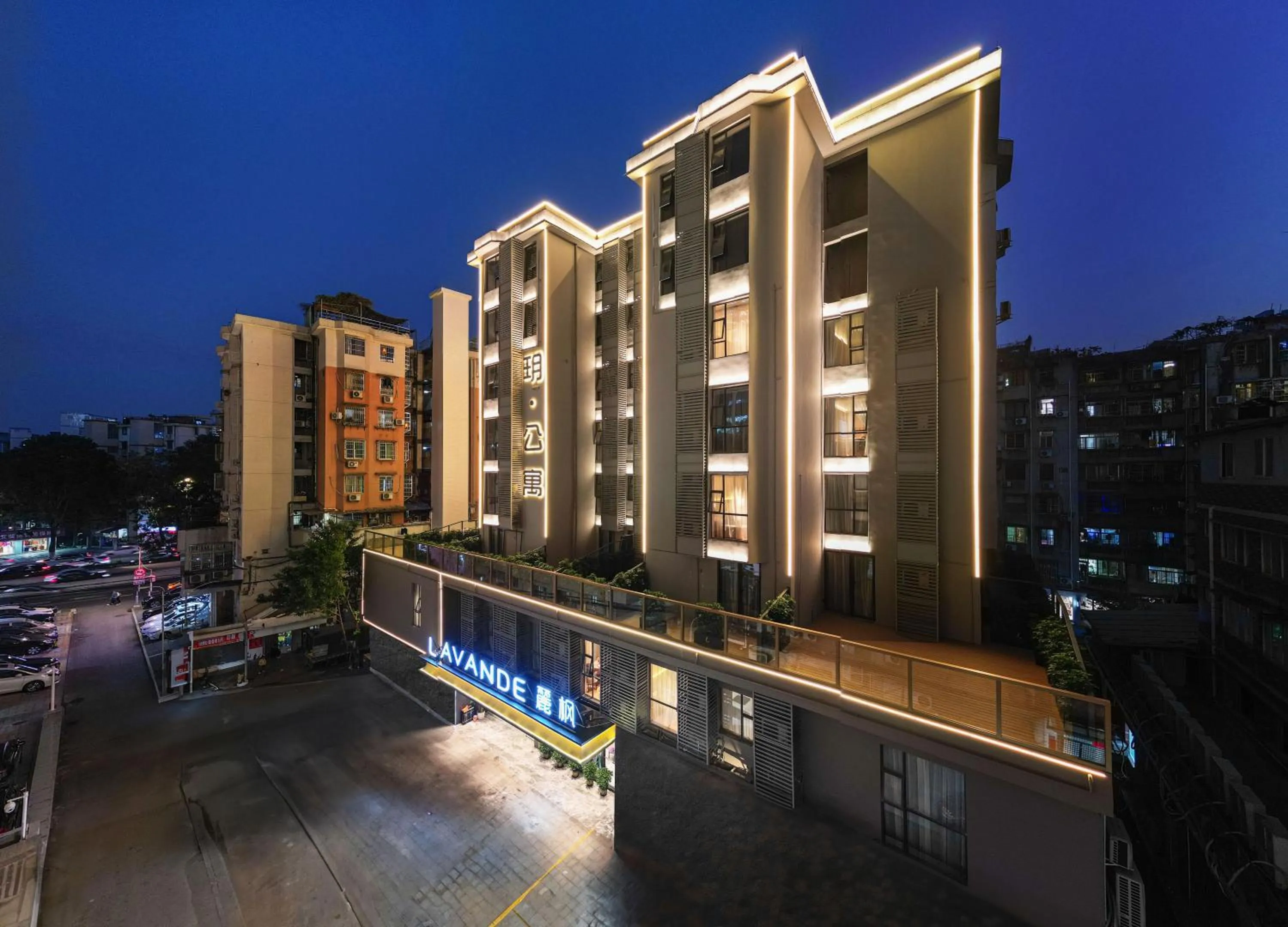 Lavande International Hotel Guangzhou TaiKoo Hui Square Shipaiqiao Metro Station Branch - Free Shuttle Bus to Canton Fair Complex During Canton Fair Period