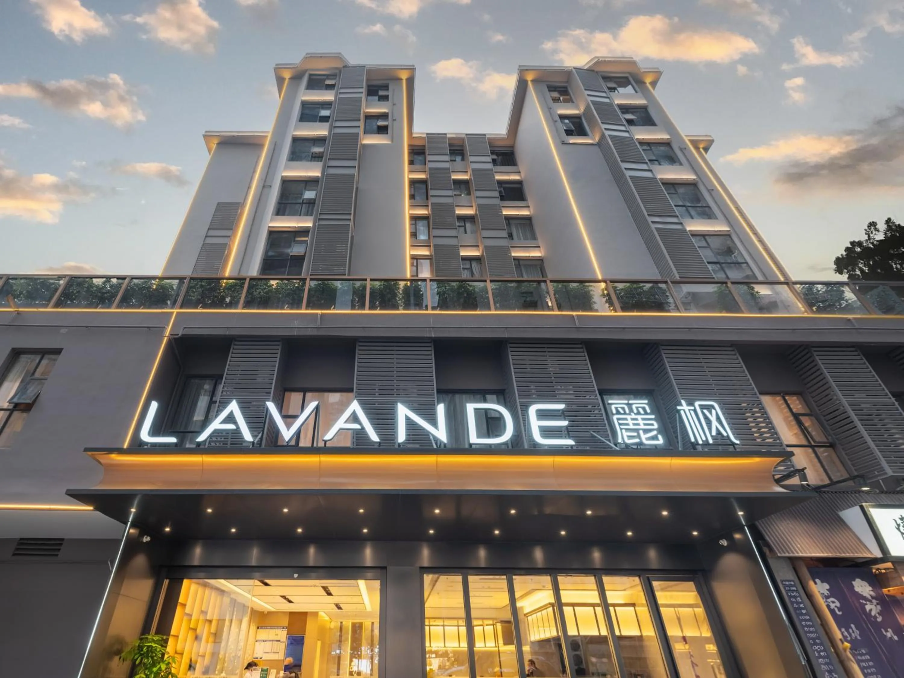 Lavande International Hotel Guangzhou TaiKoo Hui Square Shipaiqiao Metro Station Branch - Free Shuttle Bus to Canton Fair Complex During Canton Fair Period