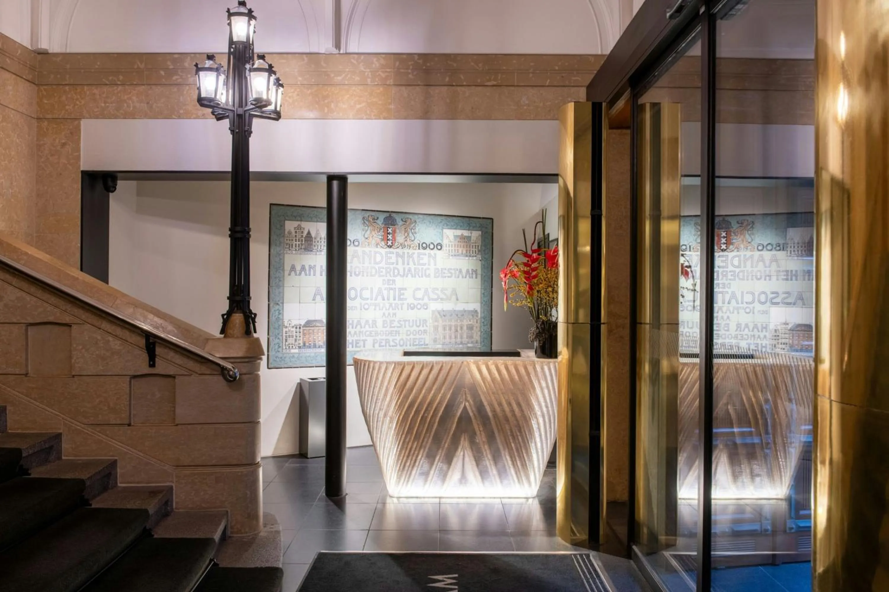 View (from property/room) in W Amsterdam