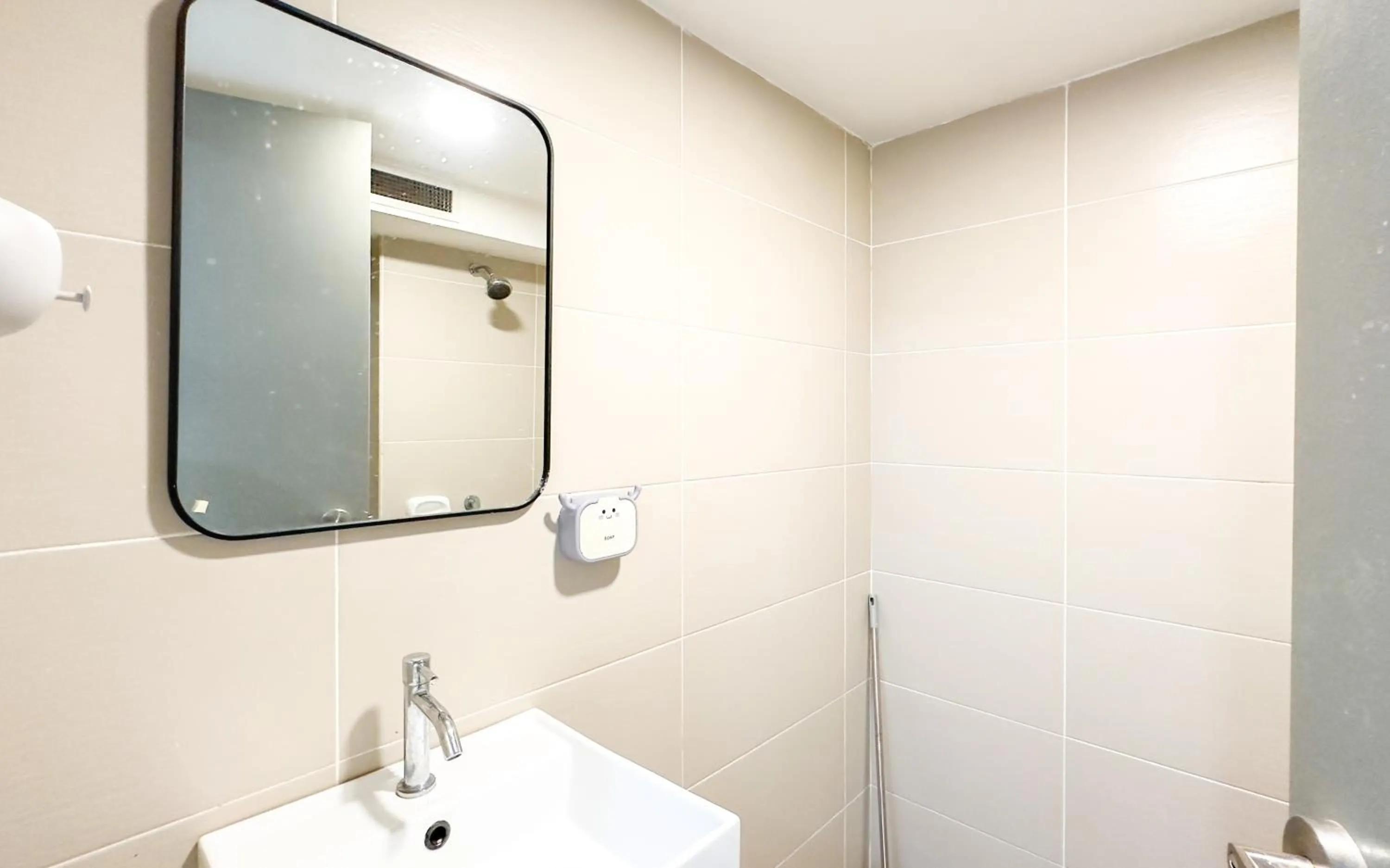 Shower in Pinnacle Kelana Jaya by Airhost