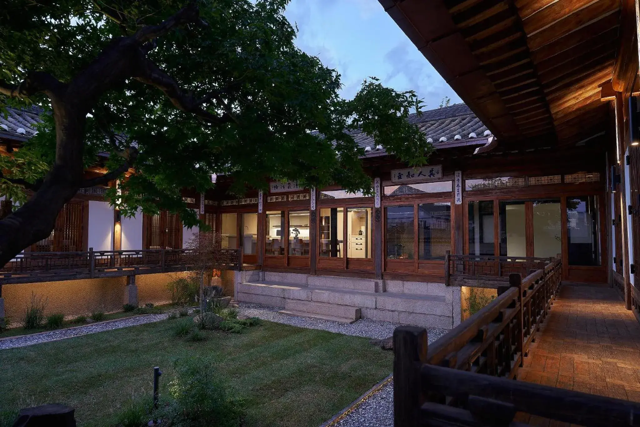 Nostalgia Hanok Hotel Nostalgia Hanok Hotel