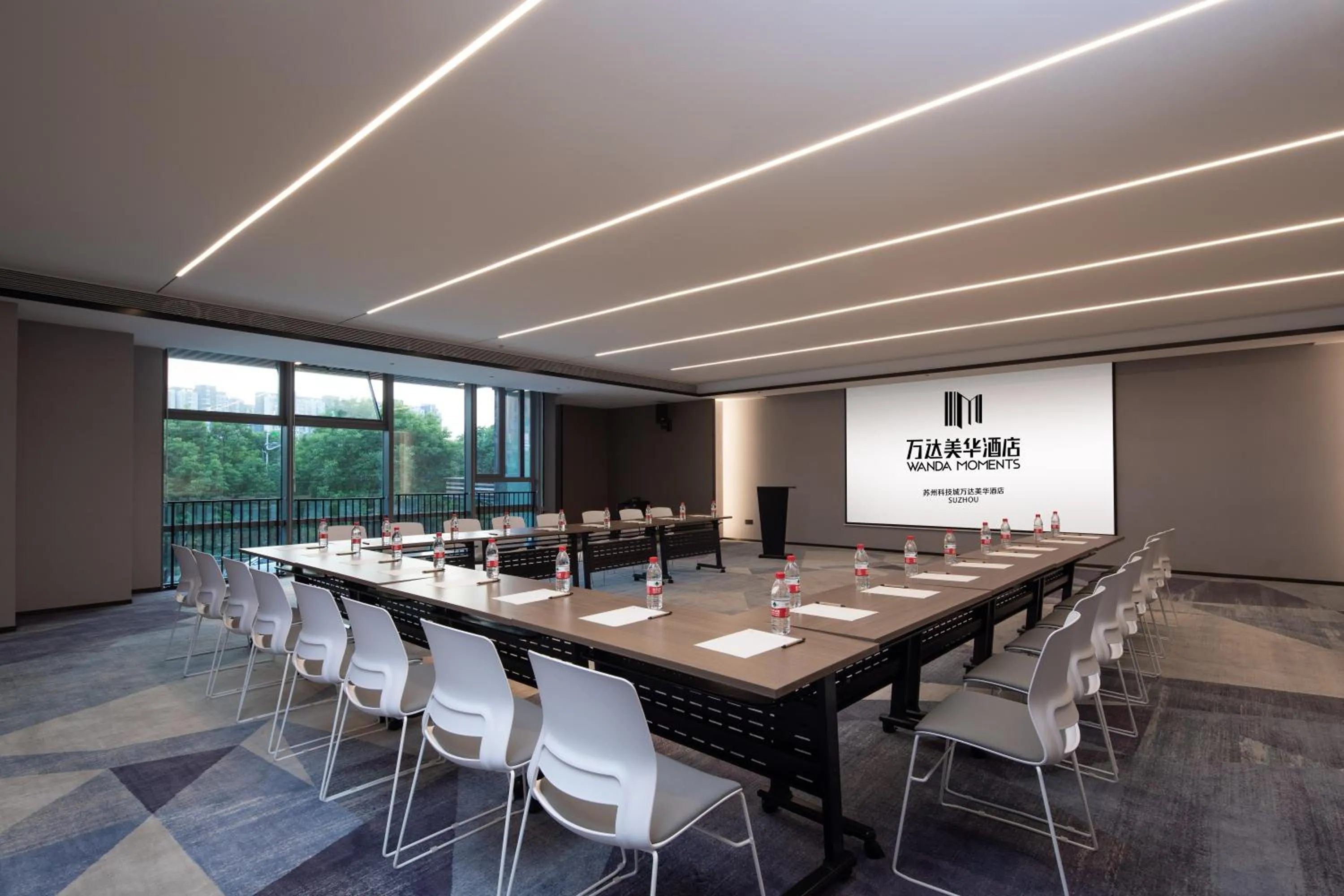 Meeting/conference room in Wanda Moments, Suzhou Science and Technology Town