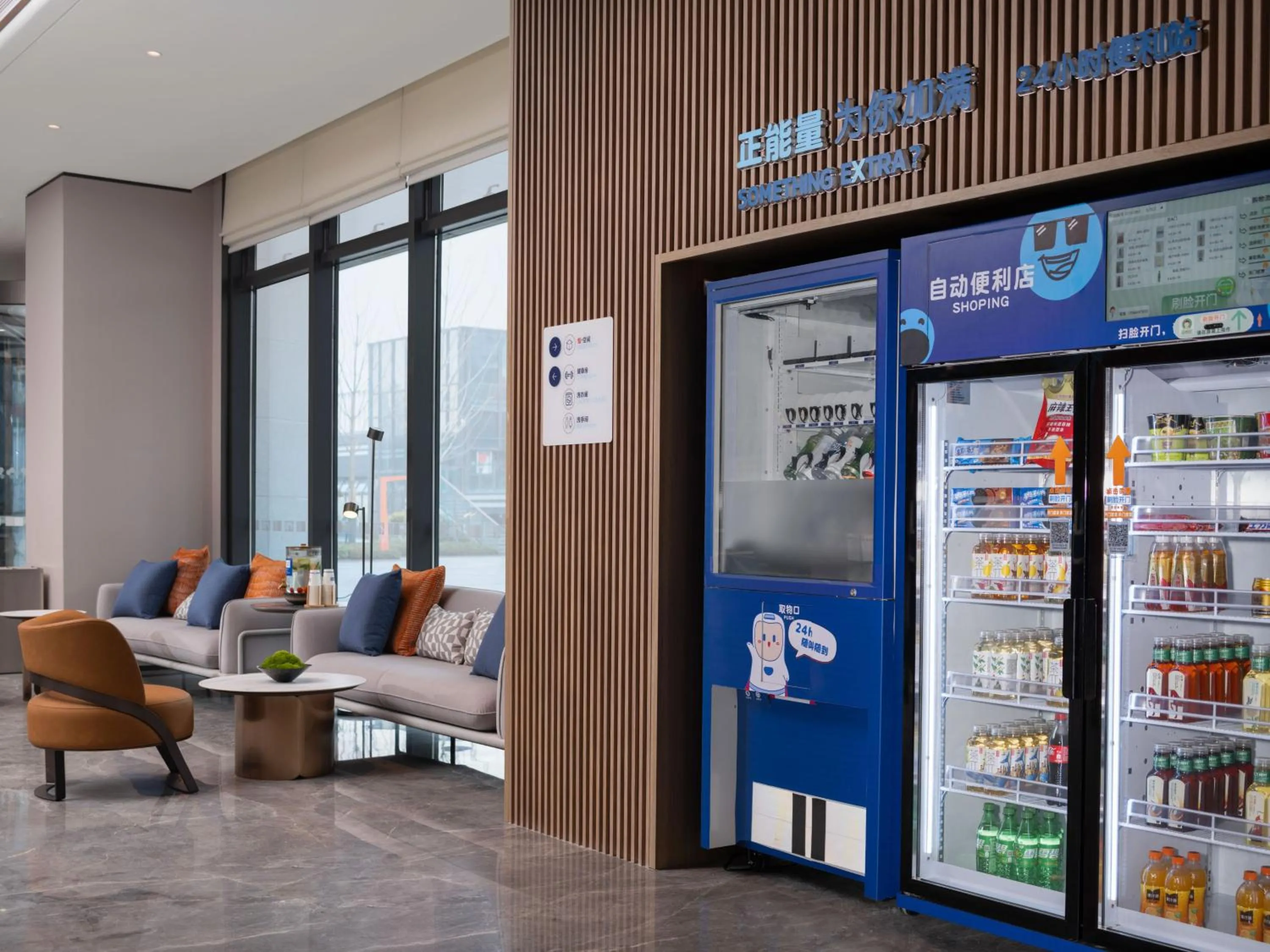 Property building in Holiday Inn Express Chongqing Central Park by IHG