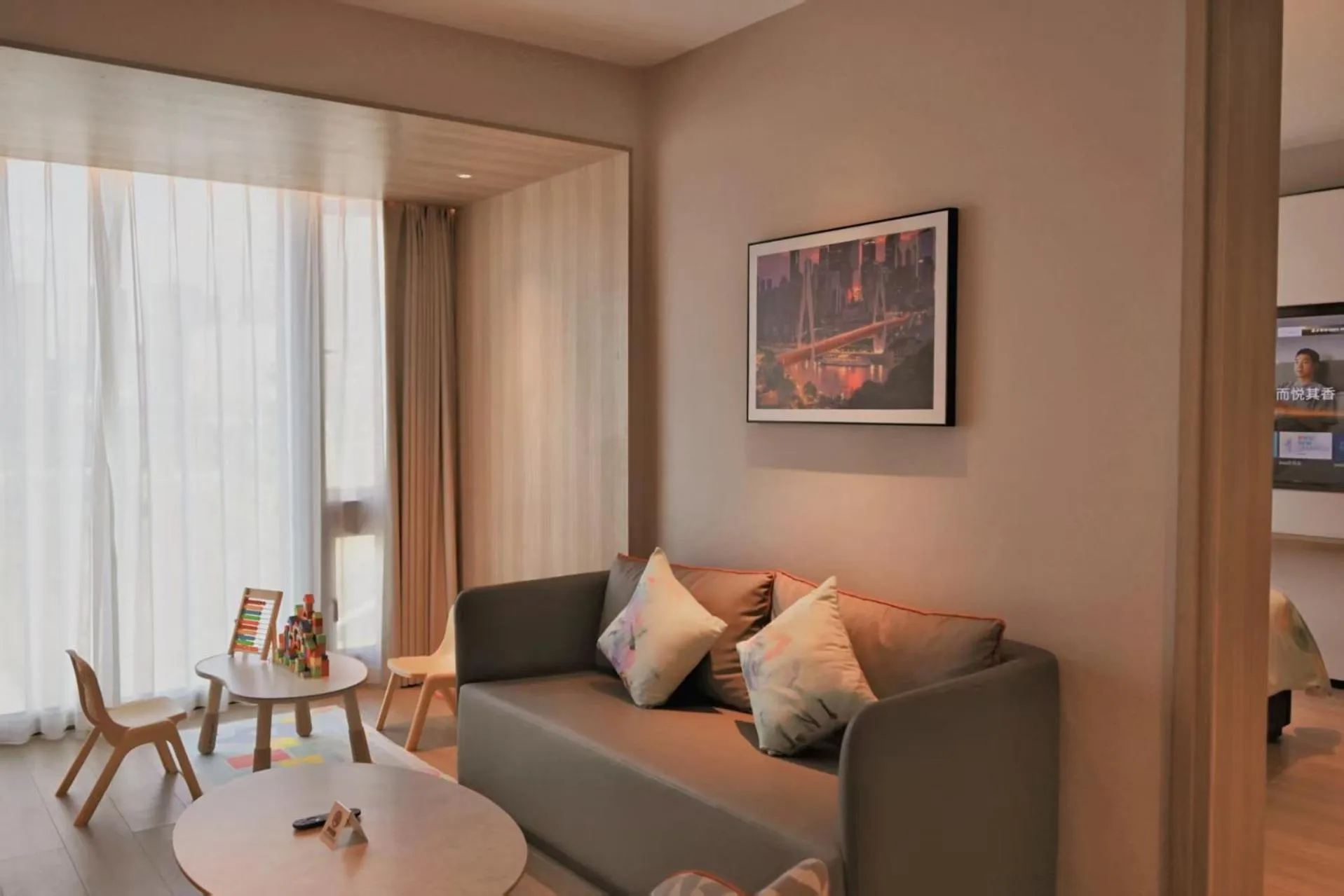 Living room in Holiday Inn Express Chongqing Central Park by IHG