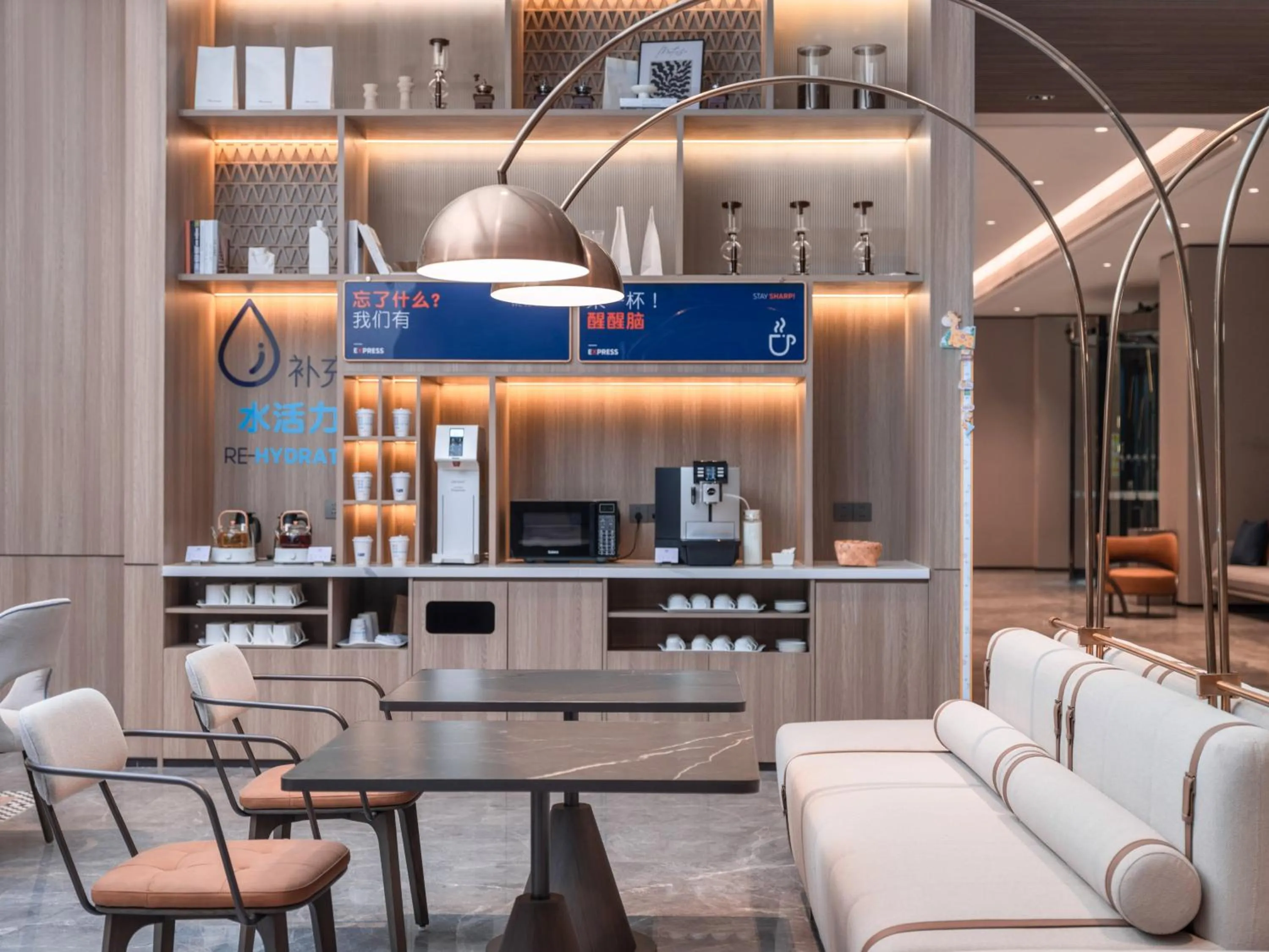 Property building in Holiday Inn Express Chongqing Central Park by IHG