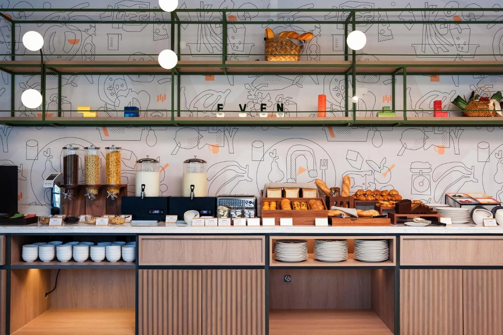 Restaurant/places to eat in EVEN Hotel Shanghai Jinqiao by IHG