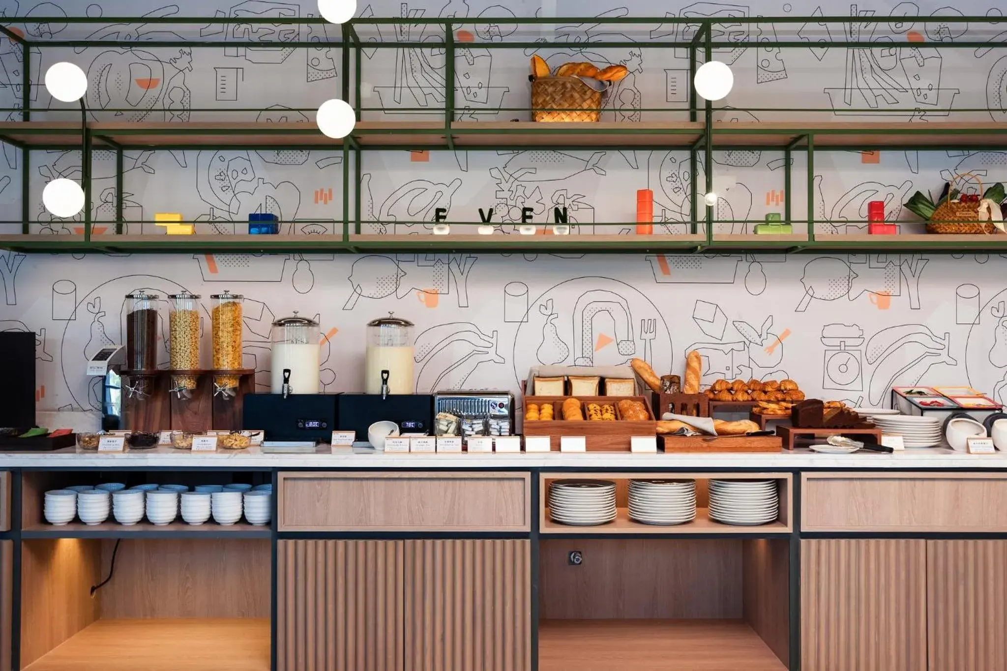 Restaurant/places to eat in EVEN Hotel Shanghai Jinqiao by IHG Restaurant/places to eat in EVEN Hotel Shanghai Jinqiao by IHG