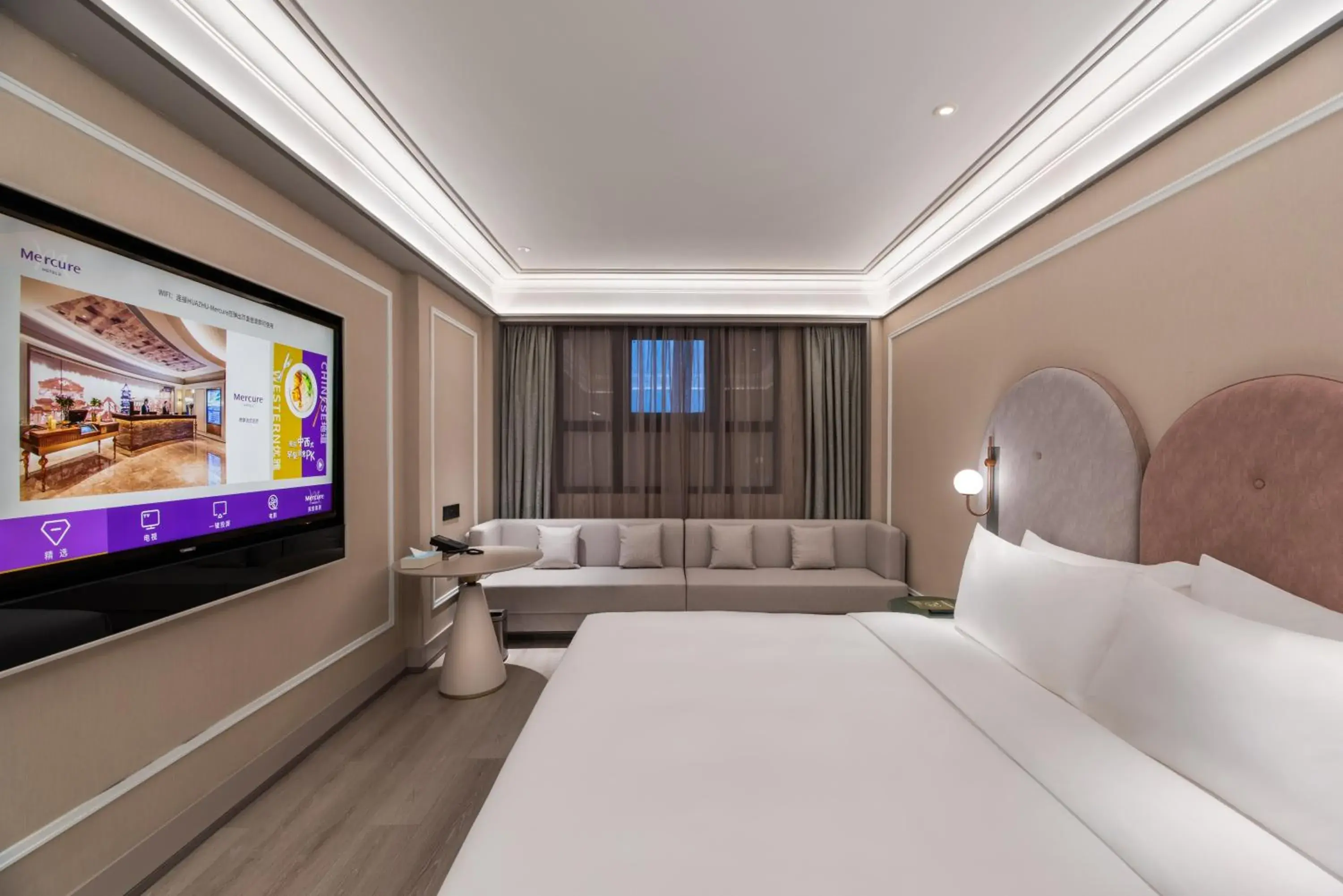 Bed in Mercure Hangzhou Qingchun Bed in Mercure Hangzhou Qingchun
