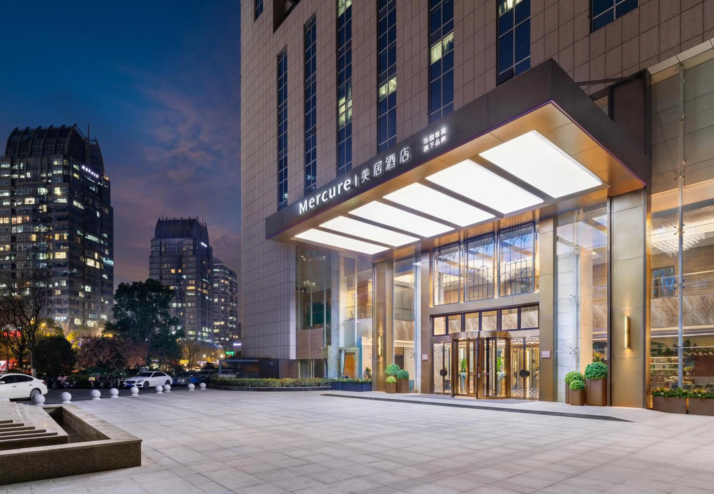 Mercure Hangzhou Qingchun